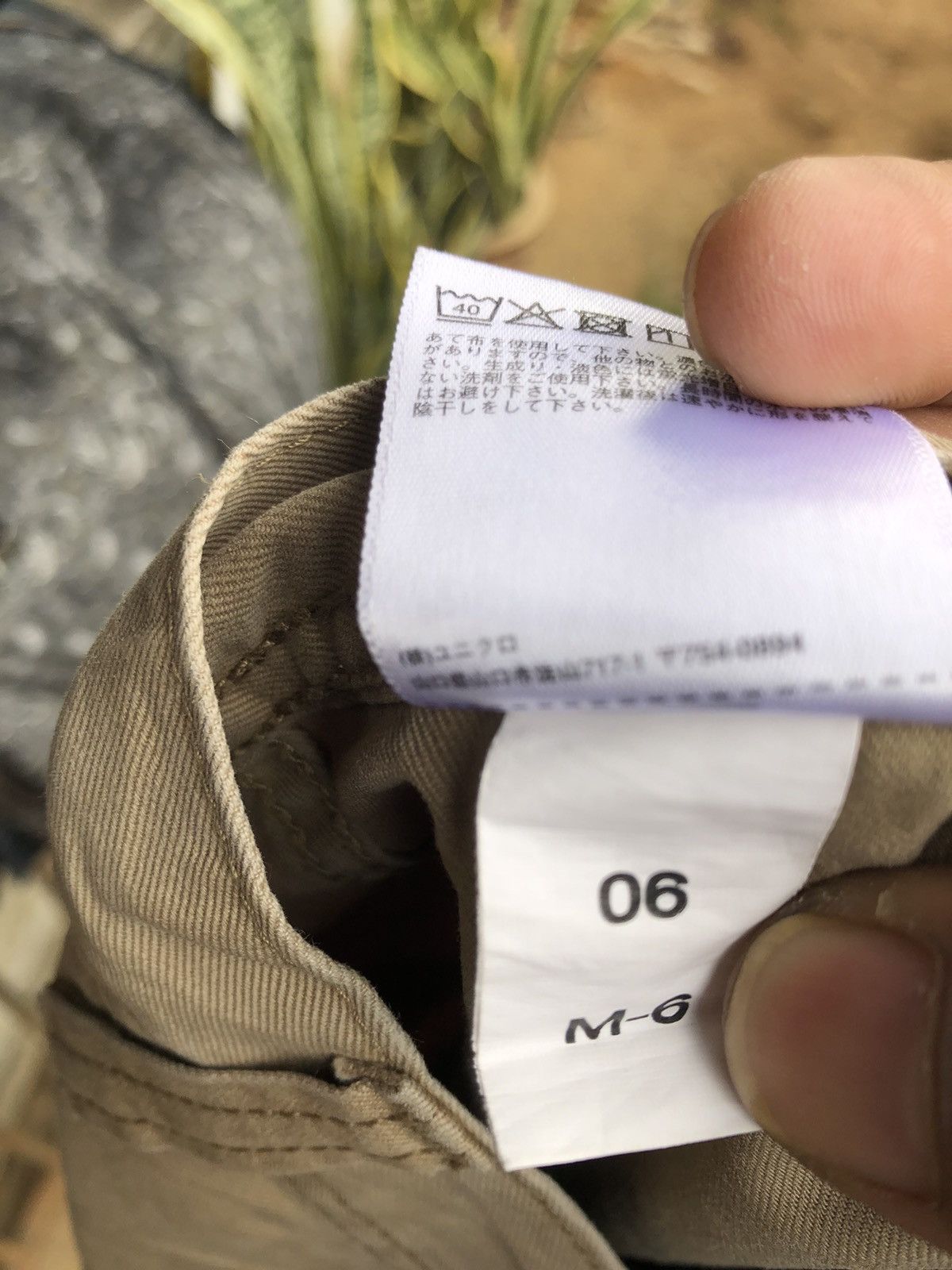 JW Anderson × Uniqlo JW Anderson Uniqlo Waist Pants Size US 34 / EU 50 - 6 Thumbnail
