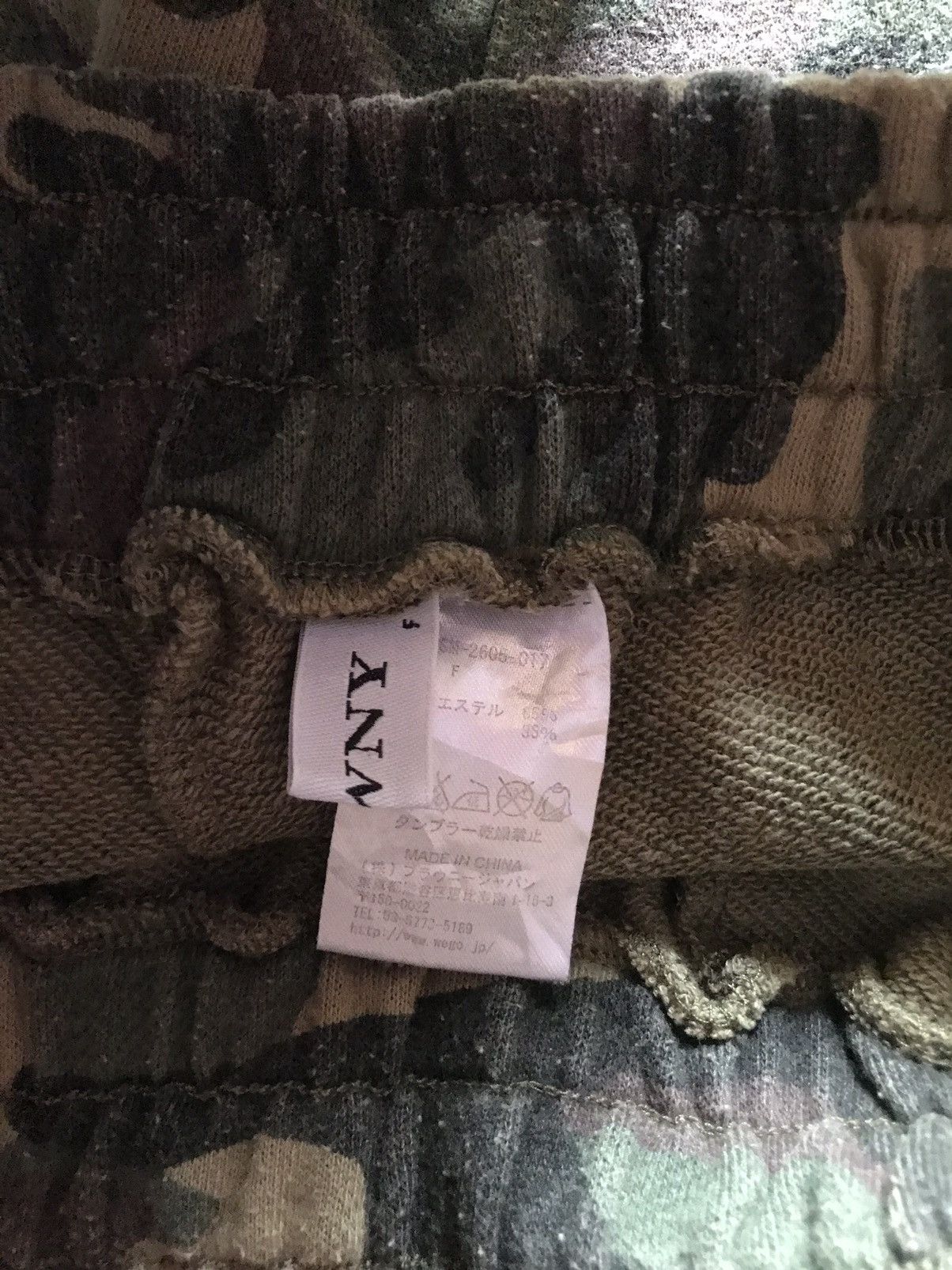 Other Camo browny short pants Size US 26 / EU 42 - 3 Thumbnail