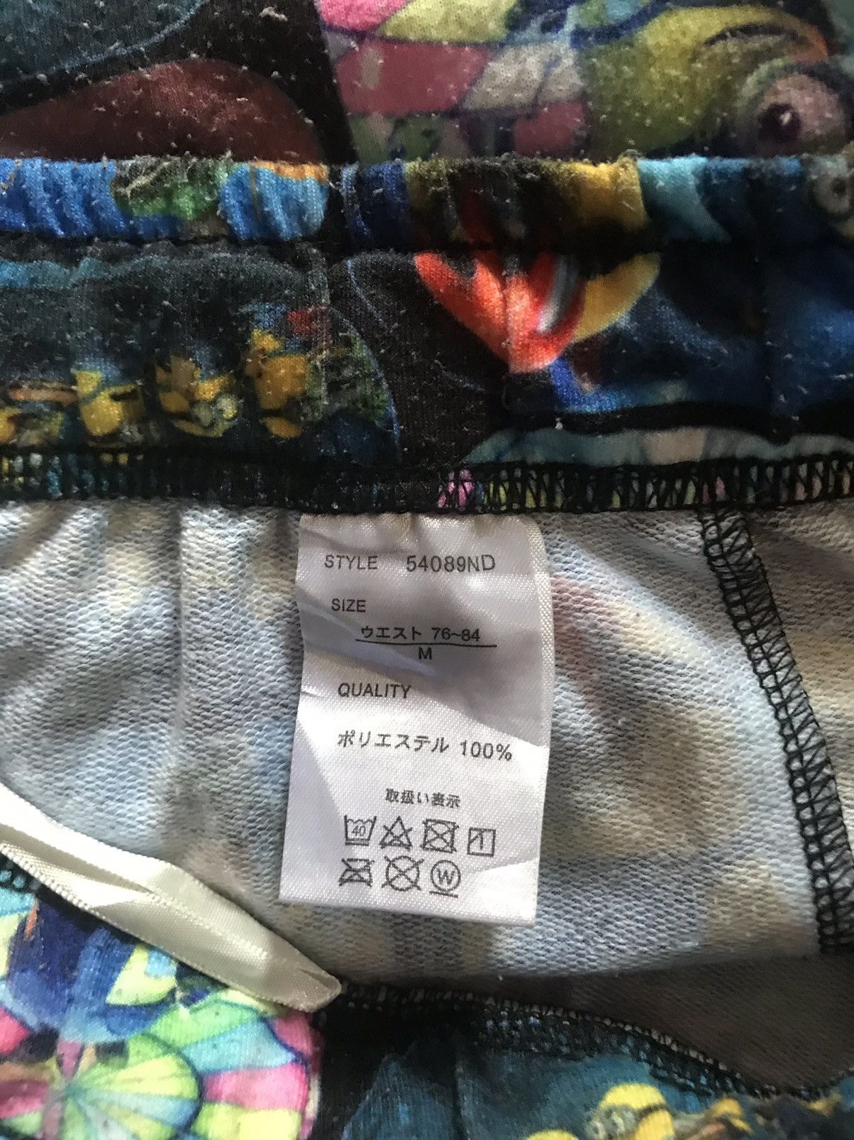 Cartoon Network Despicable me short pants size M Size US 28 / EU 44 - 4 Thumbnail