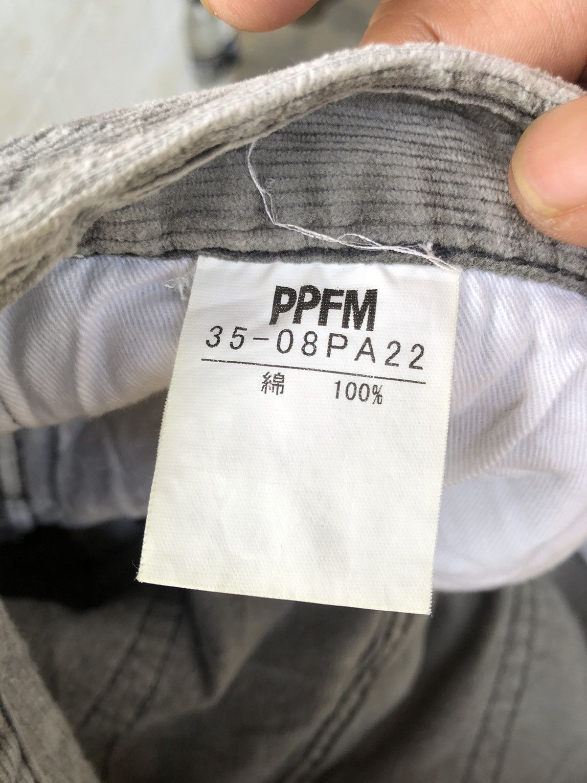 Japanese Brand × PPFM PPFM Corduroy Slim Fit Pants Size US 34 / EU 50 - 5 Thumbnail