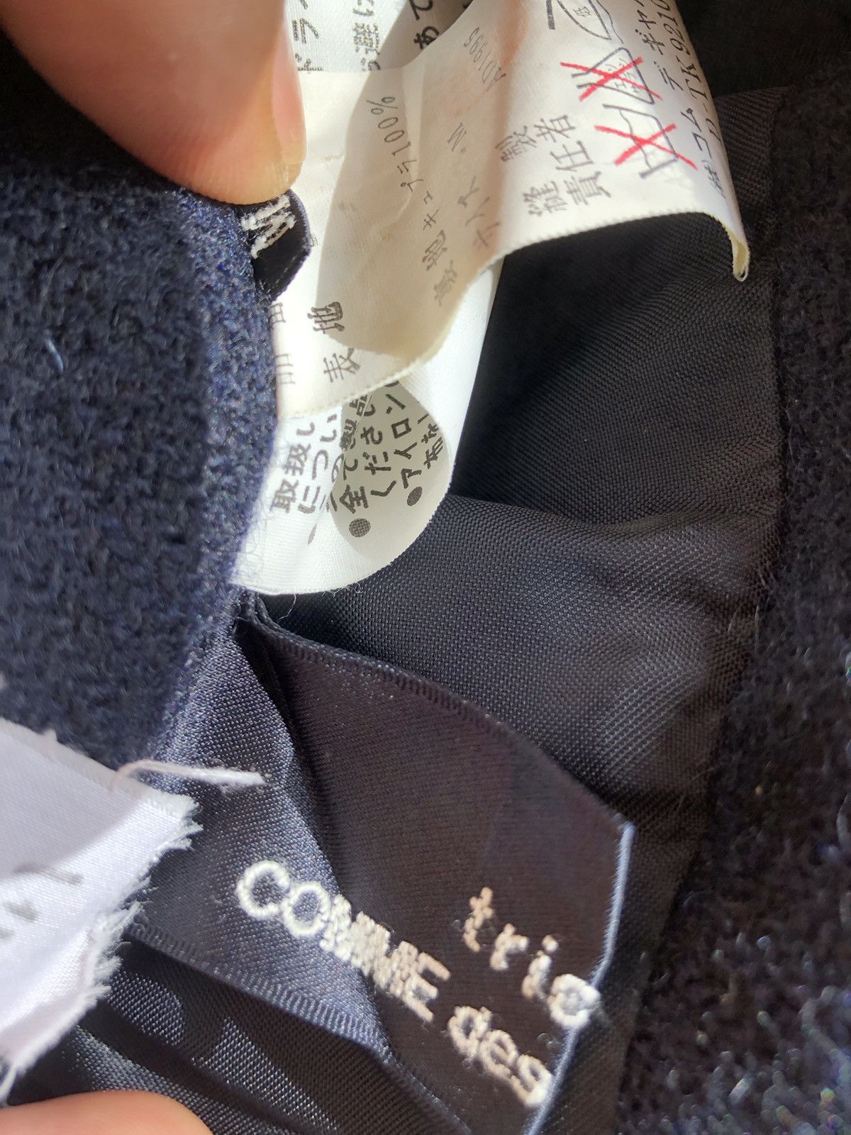 Comme des Garcons × Tricot Comme des Garcons 🔥Trompe L’oeil🔥Skirt Comme Des Garçons Tricoat Size 27" / US 4 / IT 40 - 4 Thumbnail