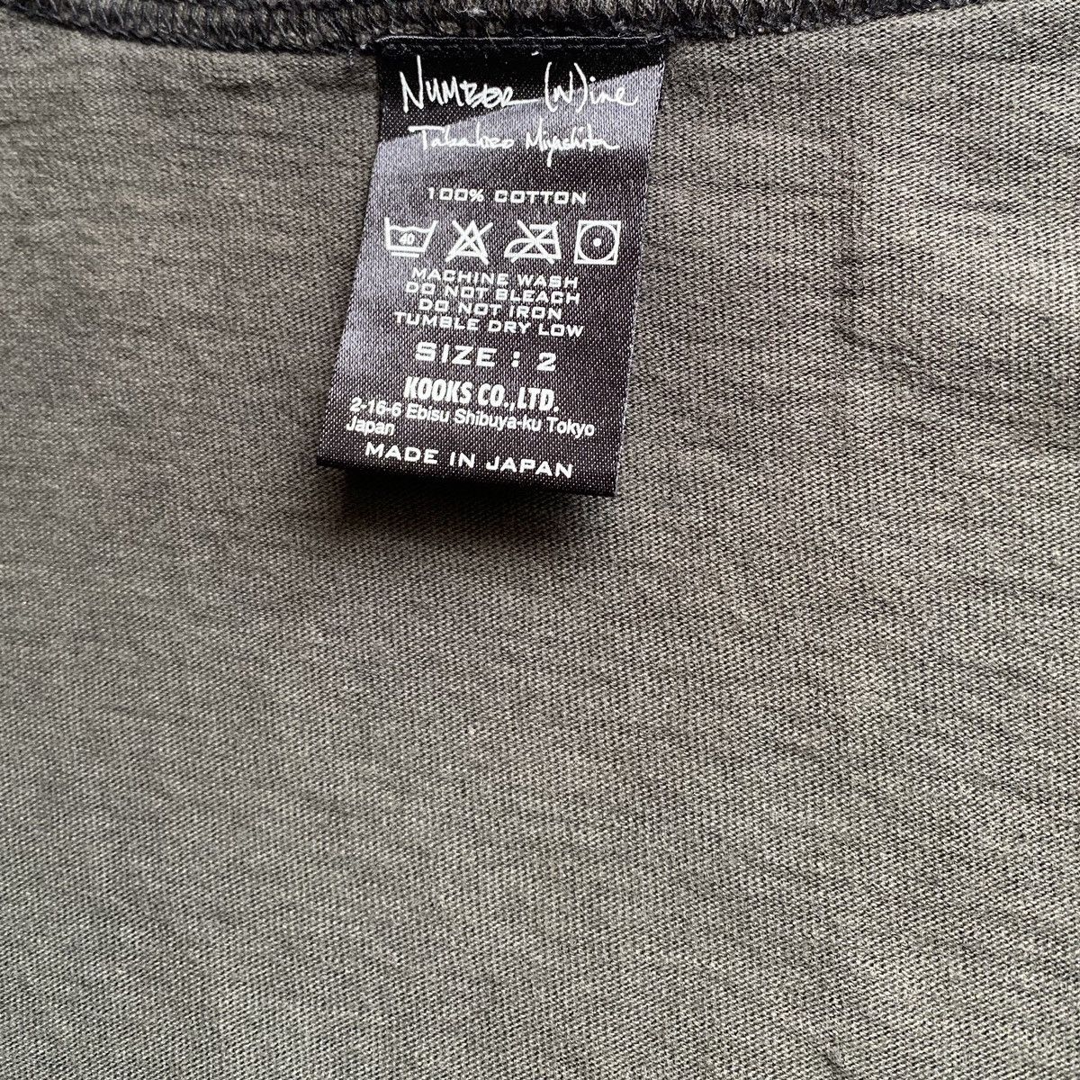 Number (N)ine AW06 “Noir” Celtic Logo Long sleeve Size US M / EU 48-50 / 2 - 4 Thumbnail