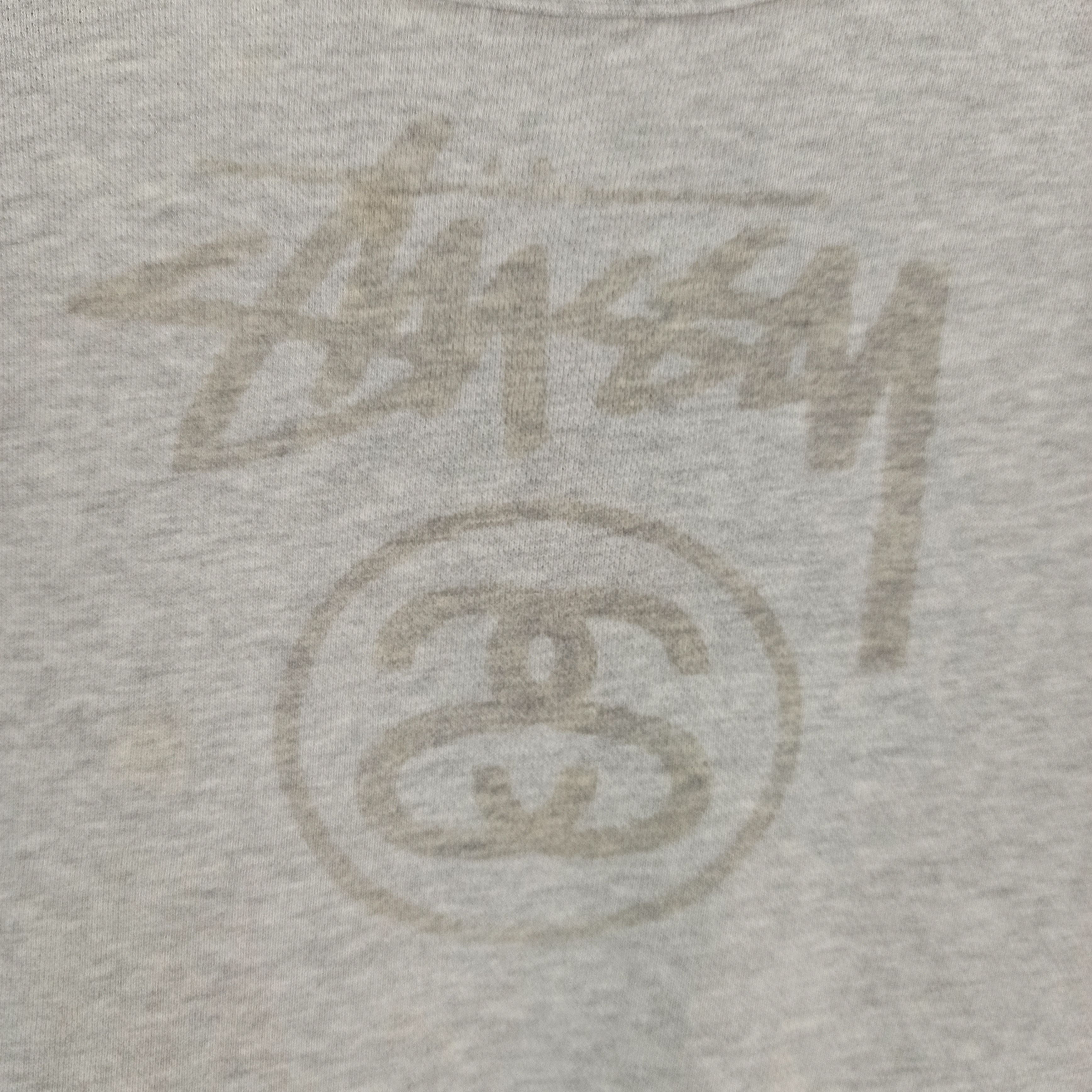 Stussy 🔥Rare🔥 Stussy Big Logo Sweatshirt Streetwear Size M / US 6-8 / IT 42-44 - 3 Thumbnail