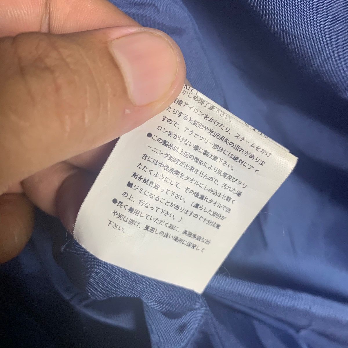 Jun Takahashi AW01/02 Undercover Jun Takahashi Cargo Pocket Wool Jacket Size US L / EU 52-54 / 3 - 14 Thumbnail