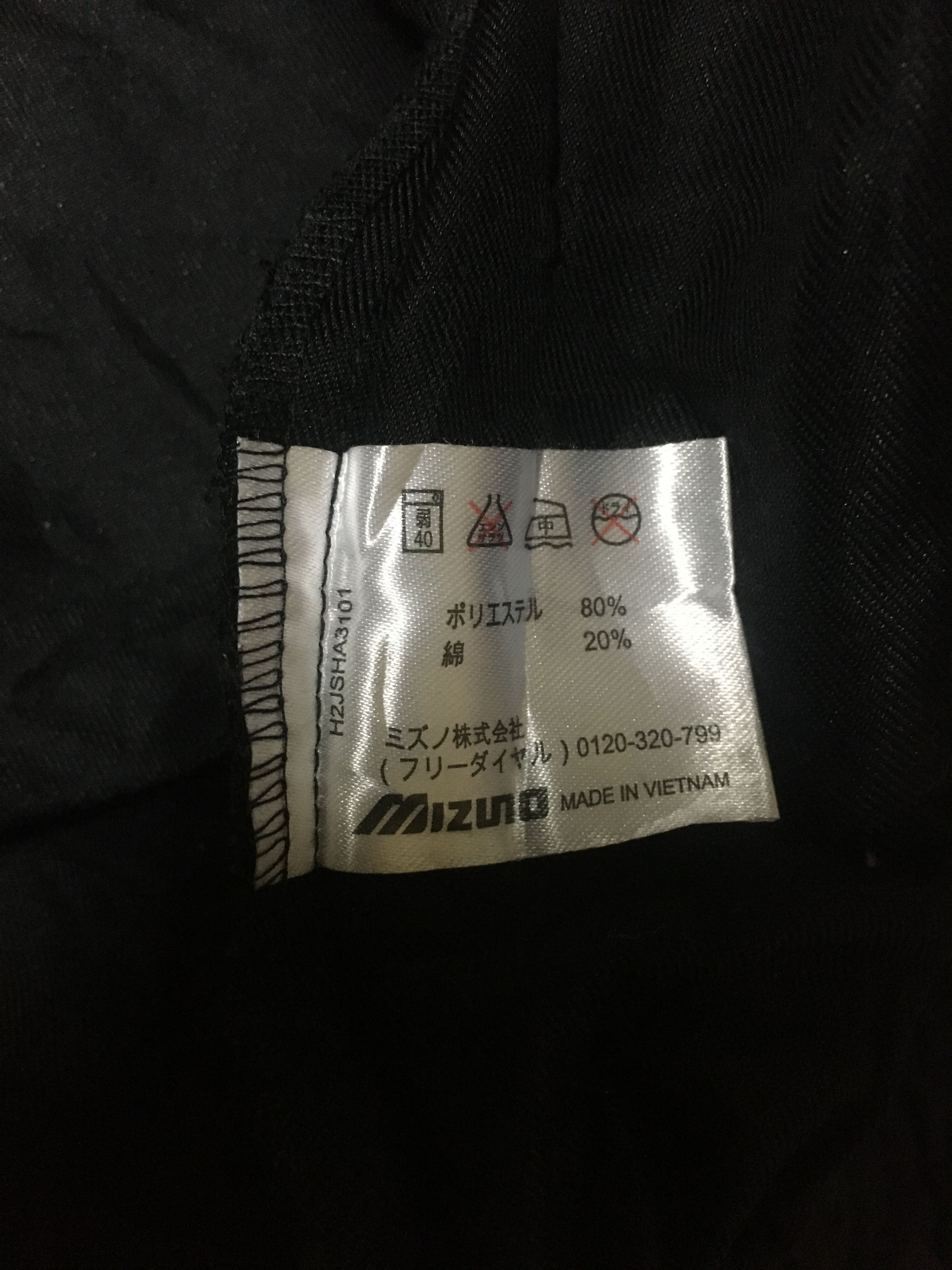 Mizuno × Vintage Vintage M Size US M / EU 48-50 / 2 - 8 Thumbnail