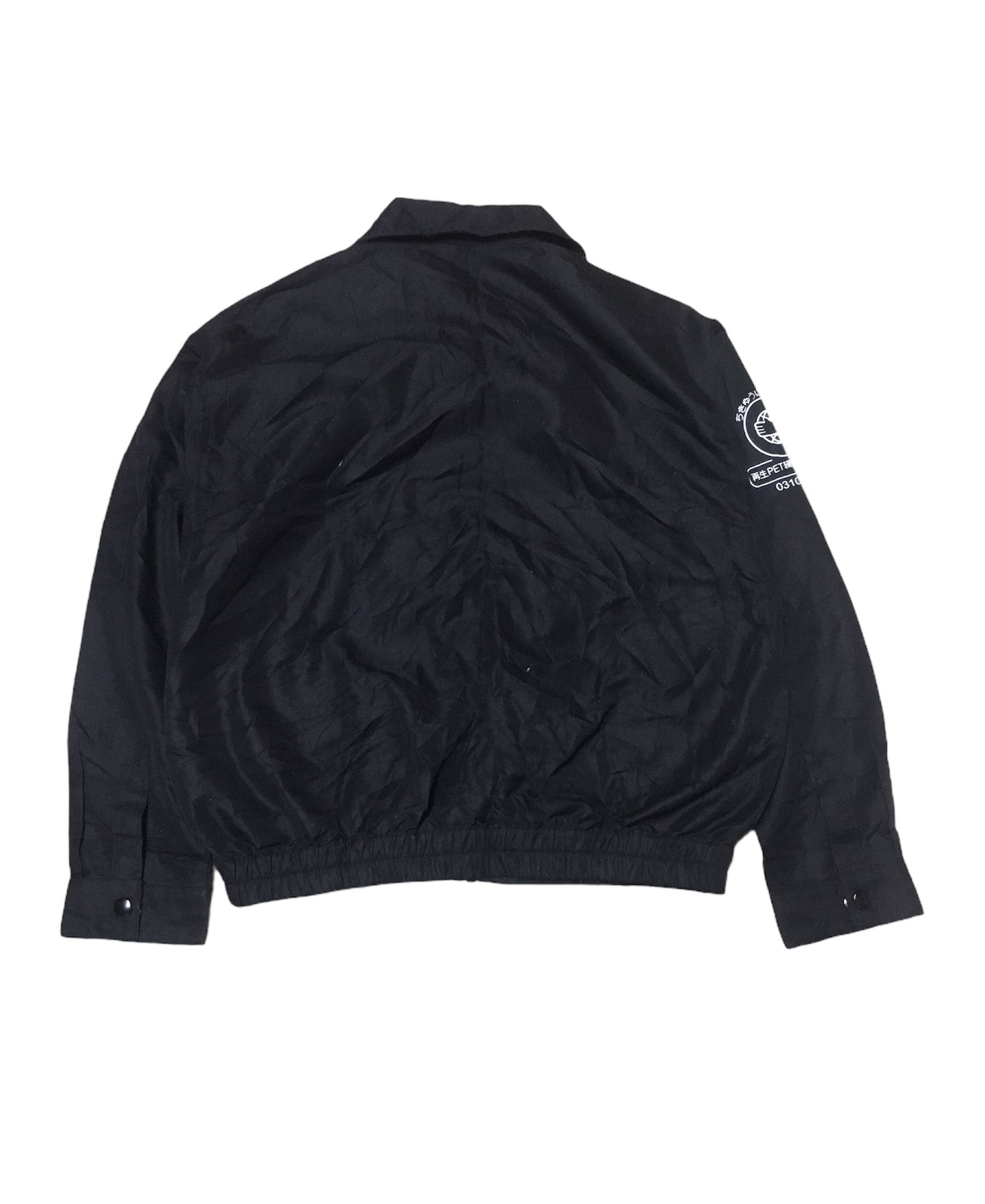 Mizuno × Vintage Vintage M Size US M / EU 48-50 / 2 - 5 Thumbnail