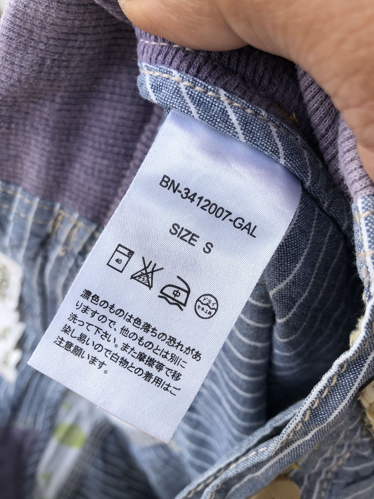Japanese Brand Back Number Plant Paradise Pant Hickory Stripe Drawstring Size US 31 - 4 Thumbnail