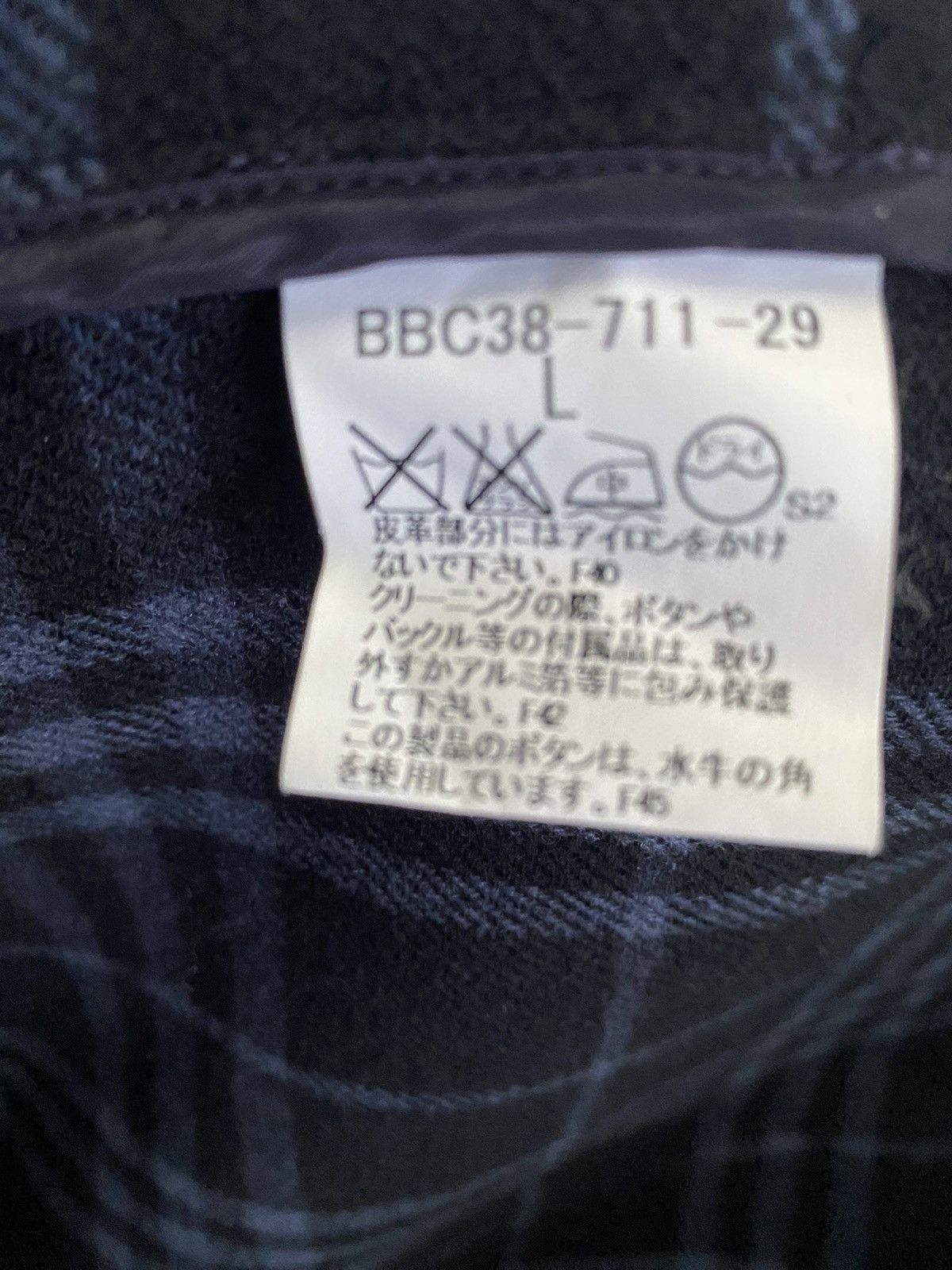 Burberry Vintage Burberrys London Wool Duffles Jacket Size US L / EU 52-54 / 3 - 12 Thumbnail