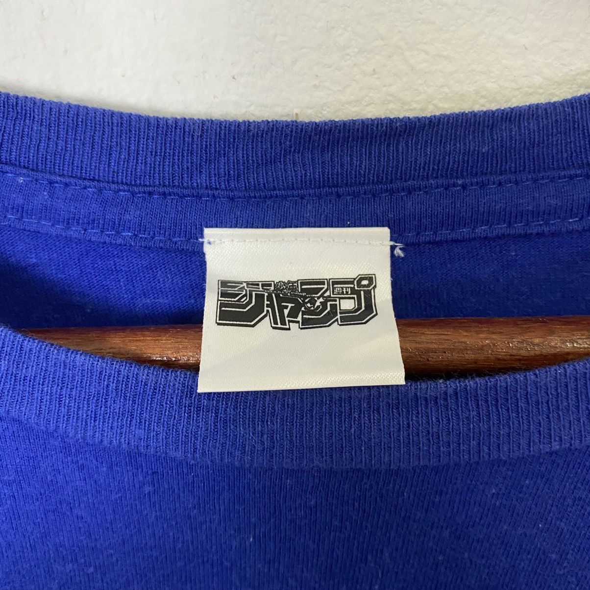 Anime Vintage Haiku Anime Japan Tee Size US M / EU 48-50 / 2 - 5 Thumbnail