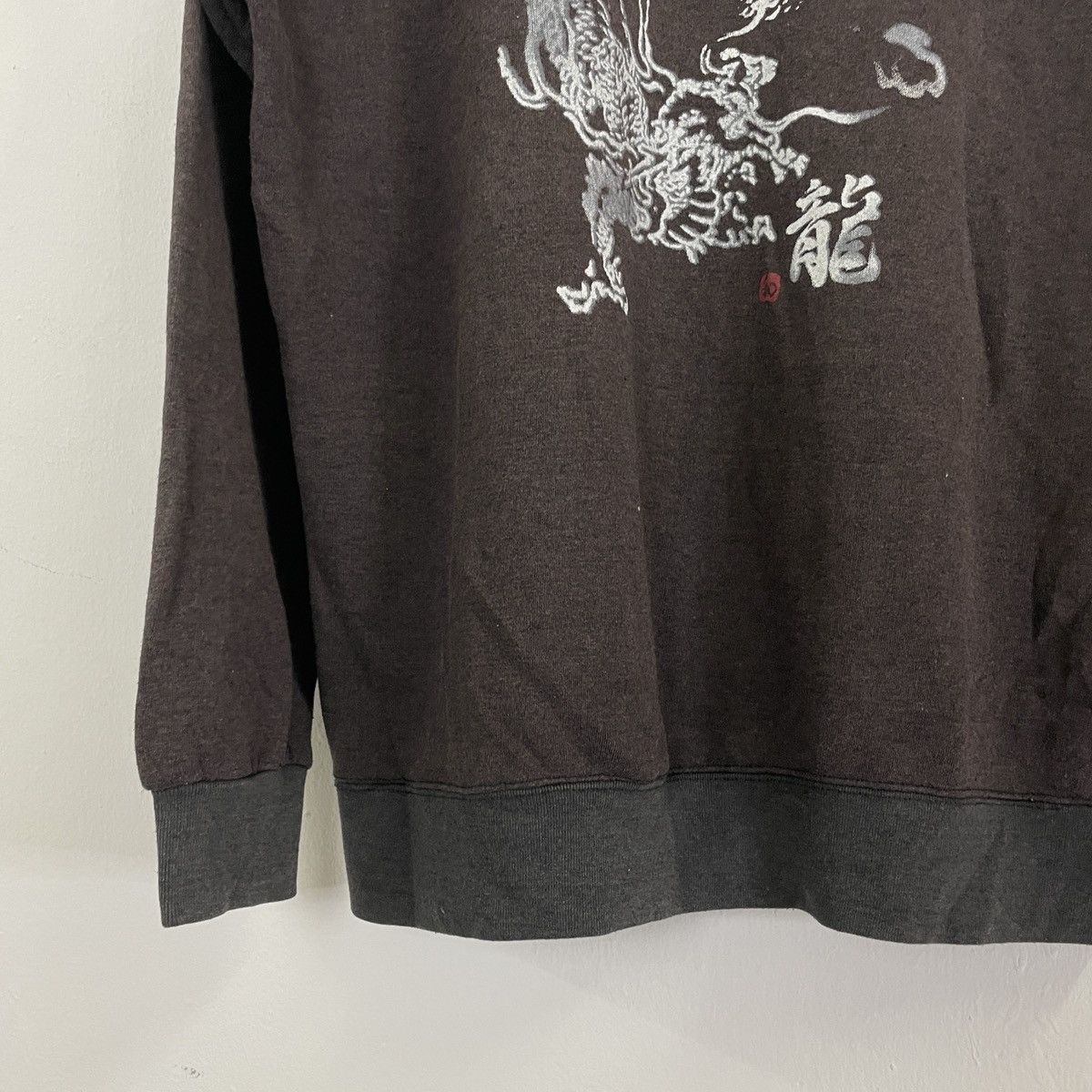 Japanese Brand Vintage Bullet Noise Sukajan Dragon Hoodies Sweatshirt Size US XL / EU 56 / 4 - 3 Thumbnail
