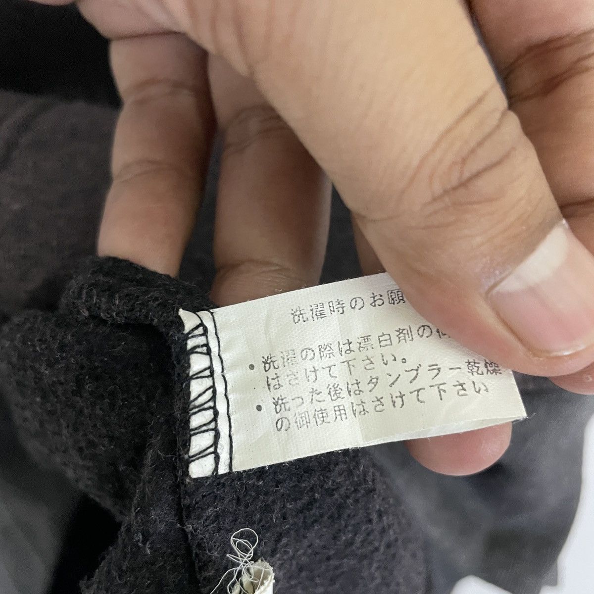 Japanese Brand Vintage Bullet Noise Sukajan Dragon Hoodies Sweatshirt Size US XL / EU 56 / 4 - 7 Thumbnail