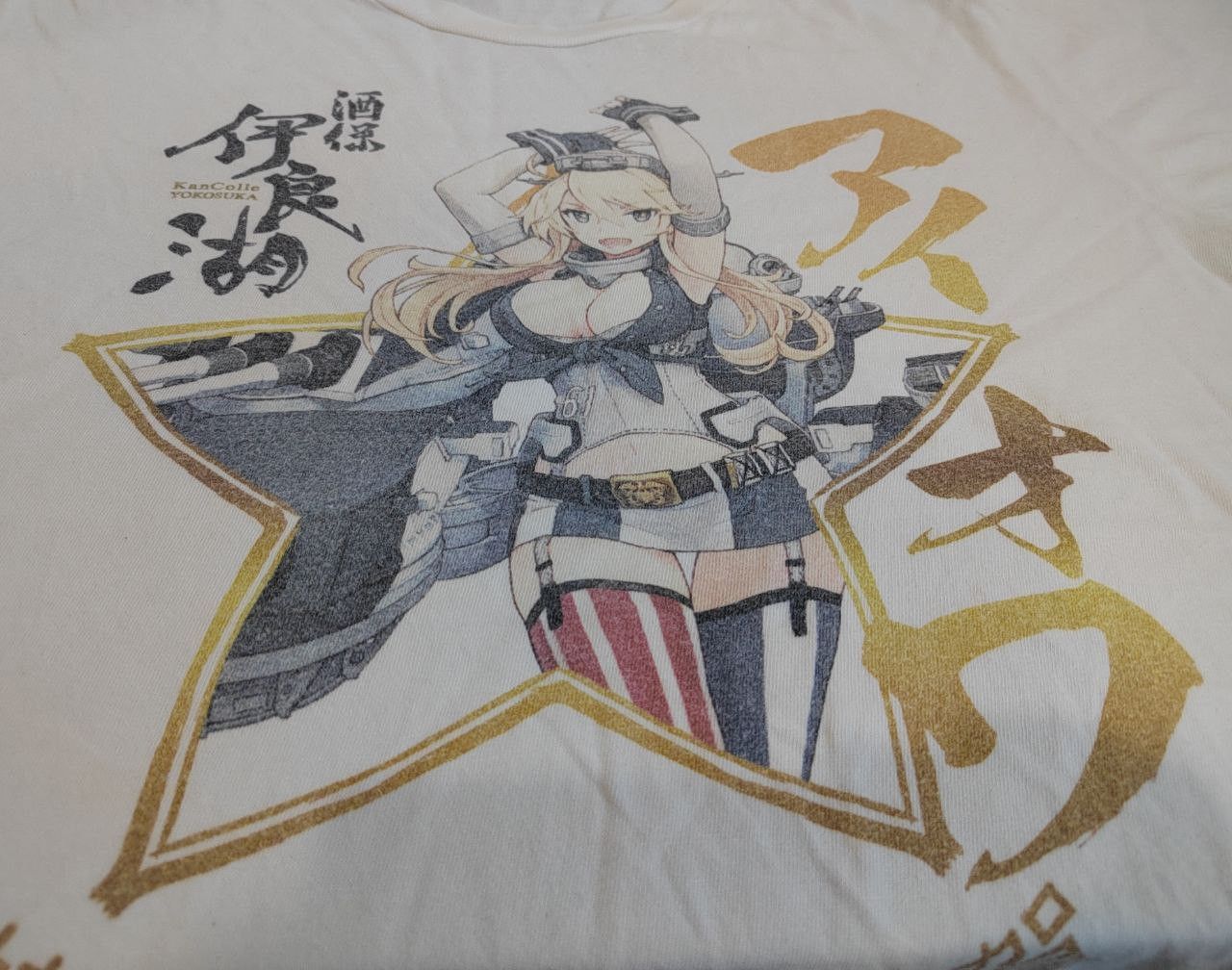 Anime × Cartoon Network × Japanese Brand Anime Kancolle Yokosuka / Evangelion/ Sailormoon Size US M / EU 48-50 / 2 - 6 Thumbnail