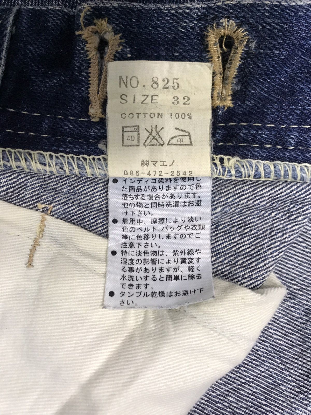Eternal Vintage Eternal Selvedge Jeans Japanese Brand Denim Pant Size US 31 - 10 Thumbnail