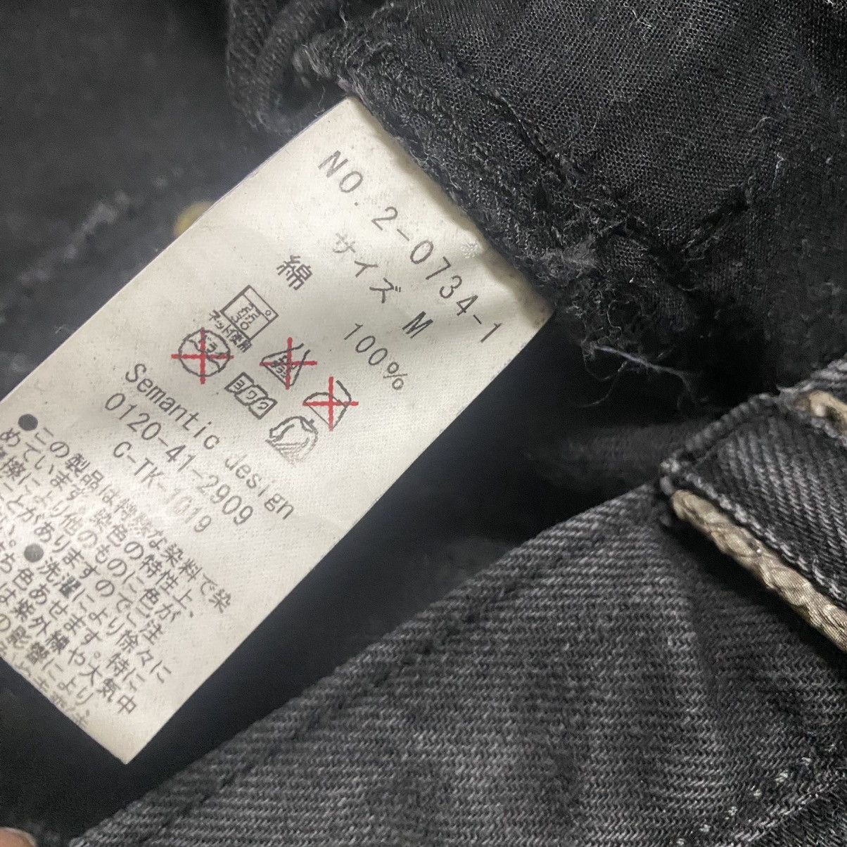 semanticdesign SEMANTIC DESIGN Snakeskin Black Denim Jeans Size US 30 / EU 46 - 19 Thumbnail