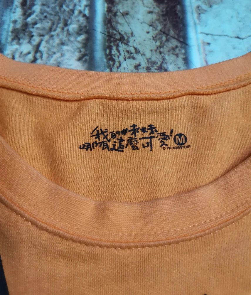 Anime × Cartoon Network × Vintage Anime Kirino Kousaka Oremino Kiririn Anime/ Evangelion Size US M / EU 48-50 / 2 - 4 Thumbnail