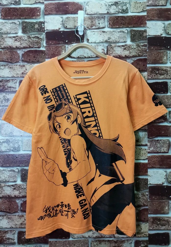 Anime × Cartoon Network × Vintage Anime Kirino Kousaka Oremino Kiririn Anime/ Evangelion Size US M / EU 48-50 / 2 - 2 Thumbnail