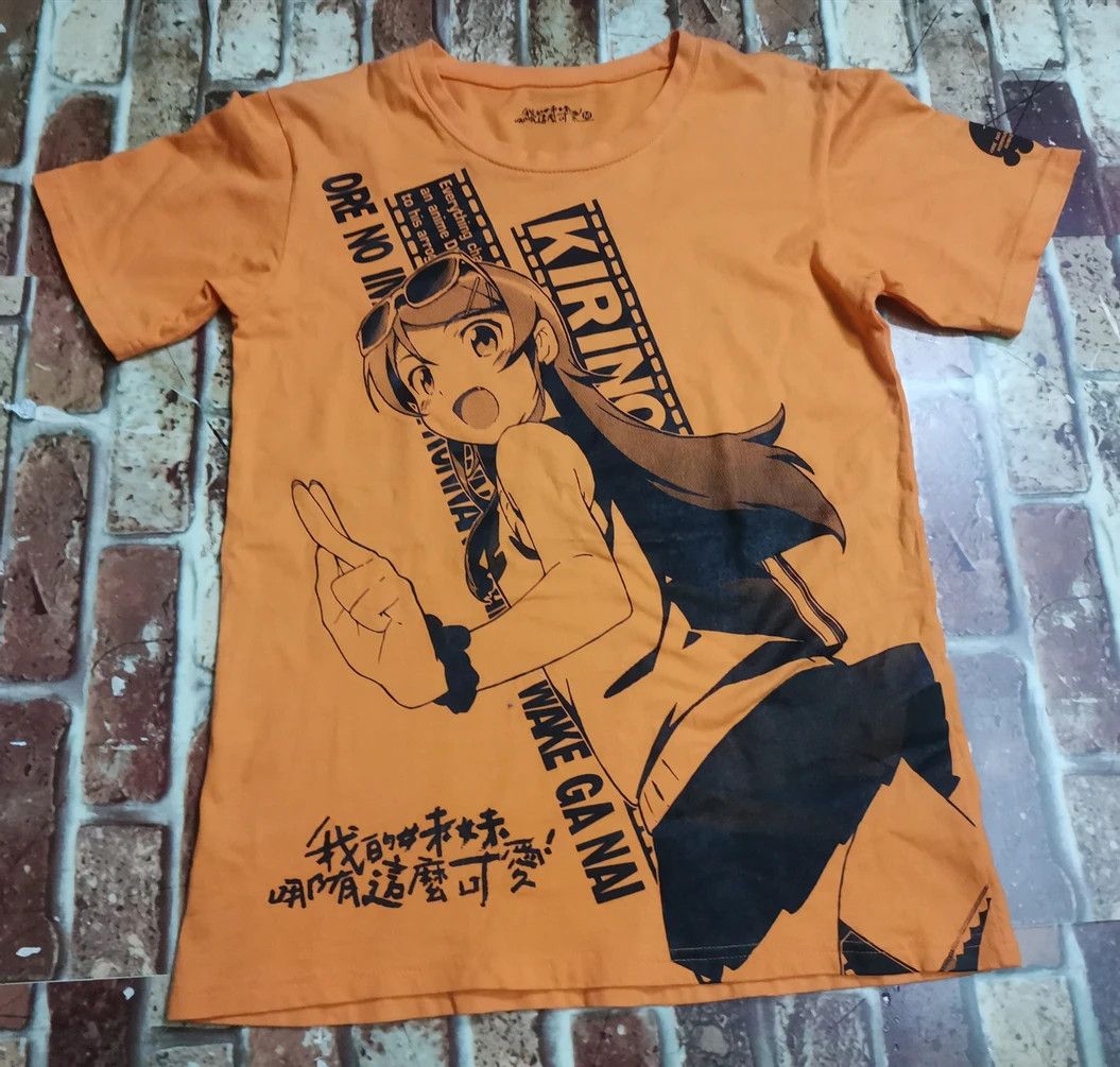 Anime × Cartoon Network × Vintage Anime Kirino Kousaka Oremino Kiririn Anime/ Evangelion Size US M / EU 48-50 / 2 - 8 Thumbnail