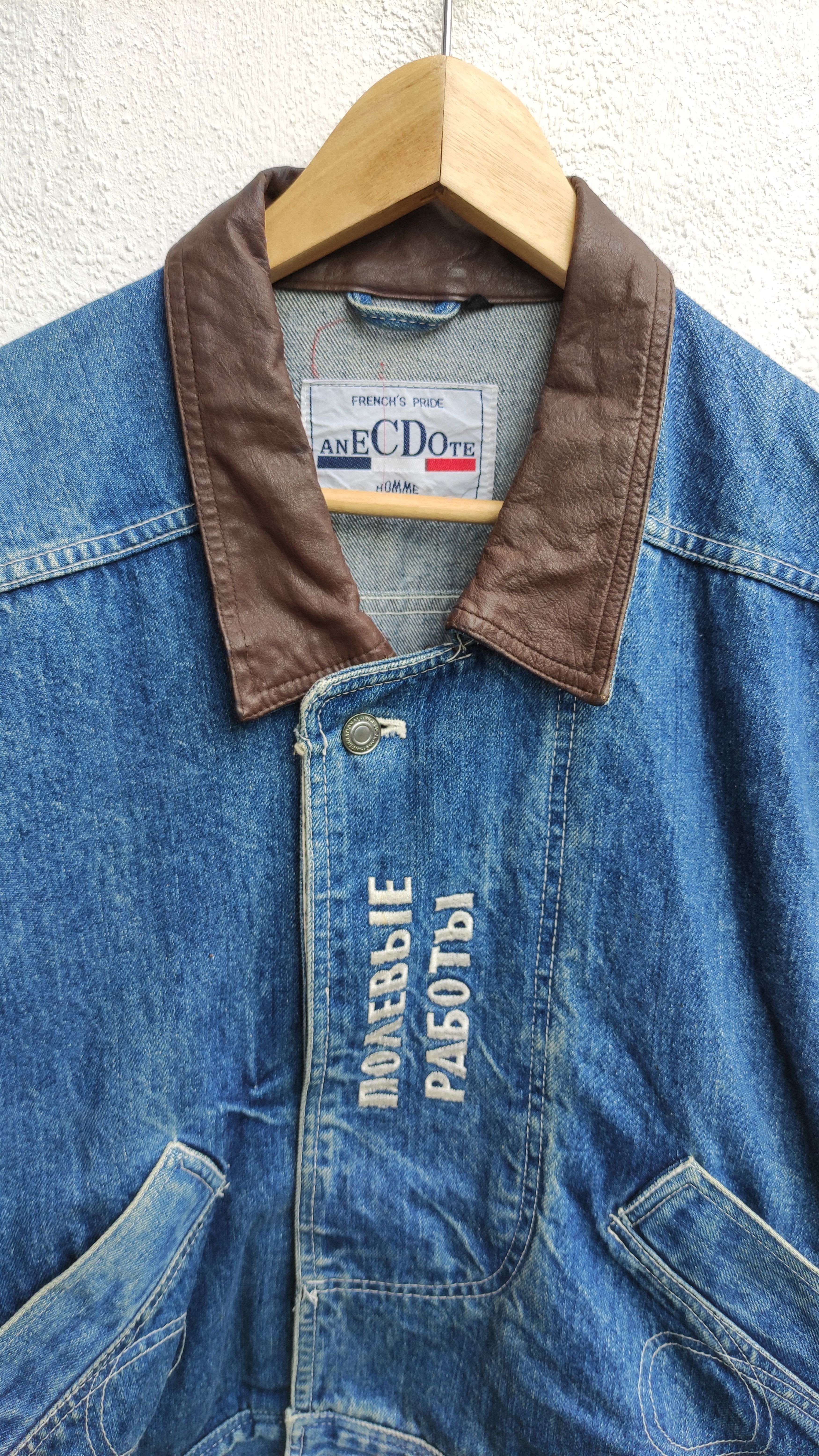 Japanese Brand Vintage Retro ANECDOTE HOMME French's Pride Denim Jacket Size US M / EU 48-50 / 2 - 3 Thumbnail