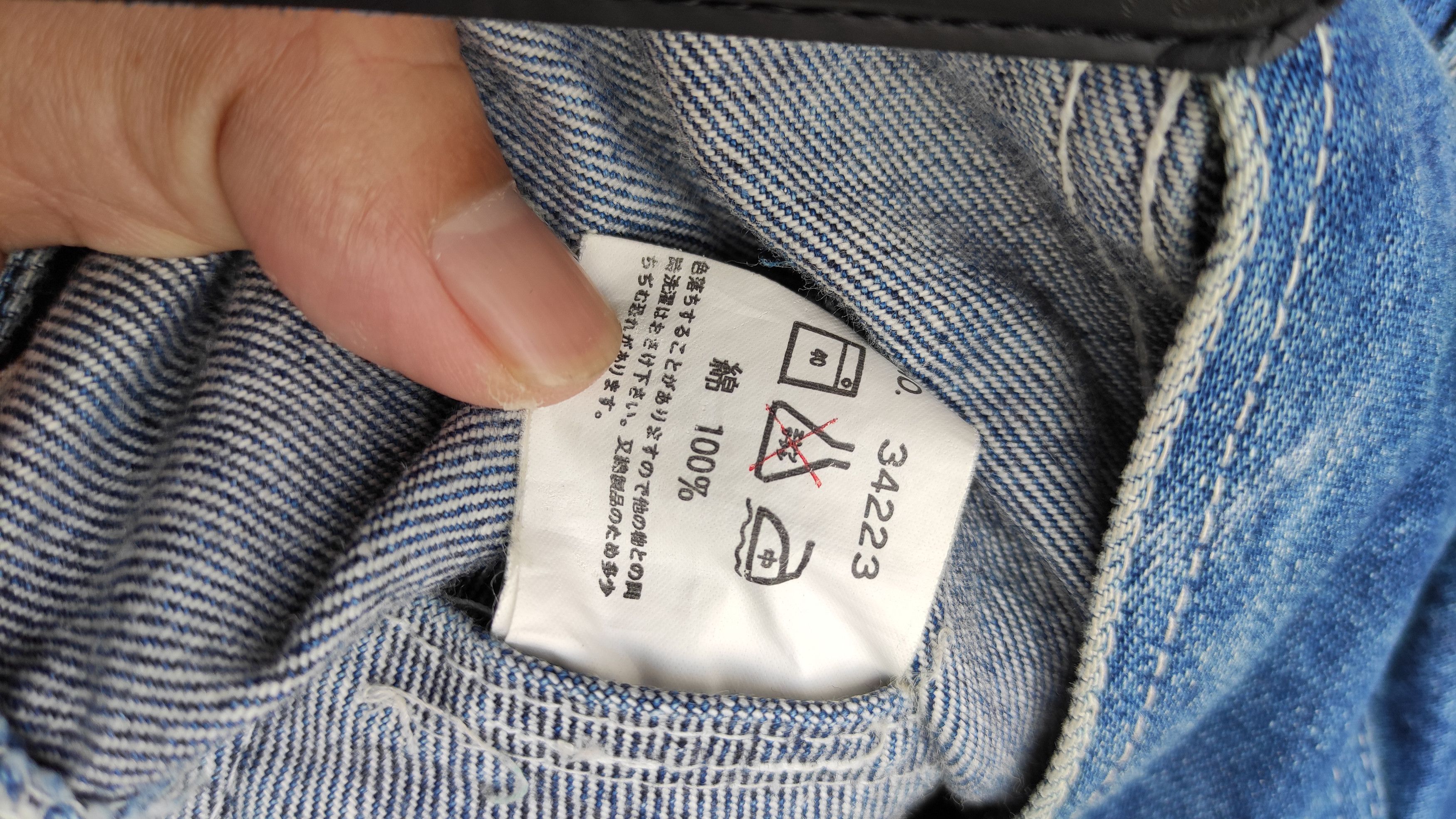 Japanese Brand Vintage Retro ANECDOTE HOMME French's Pride Denim Jacket Size US M / EU 48-50 / 2 - 5 Thumbnail