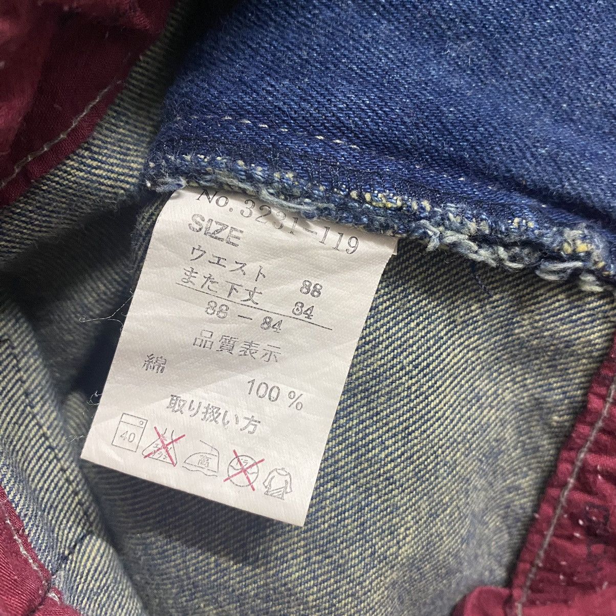 Hobo HOBO DENIM Baggy Cargo Pants Size US 34 / EU 50 - 18 Thumbnail