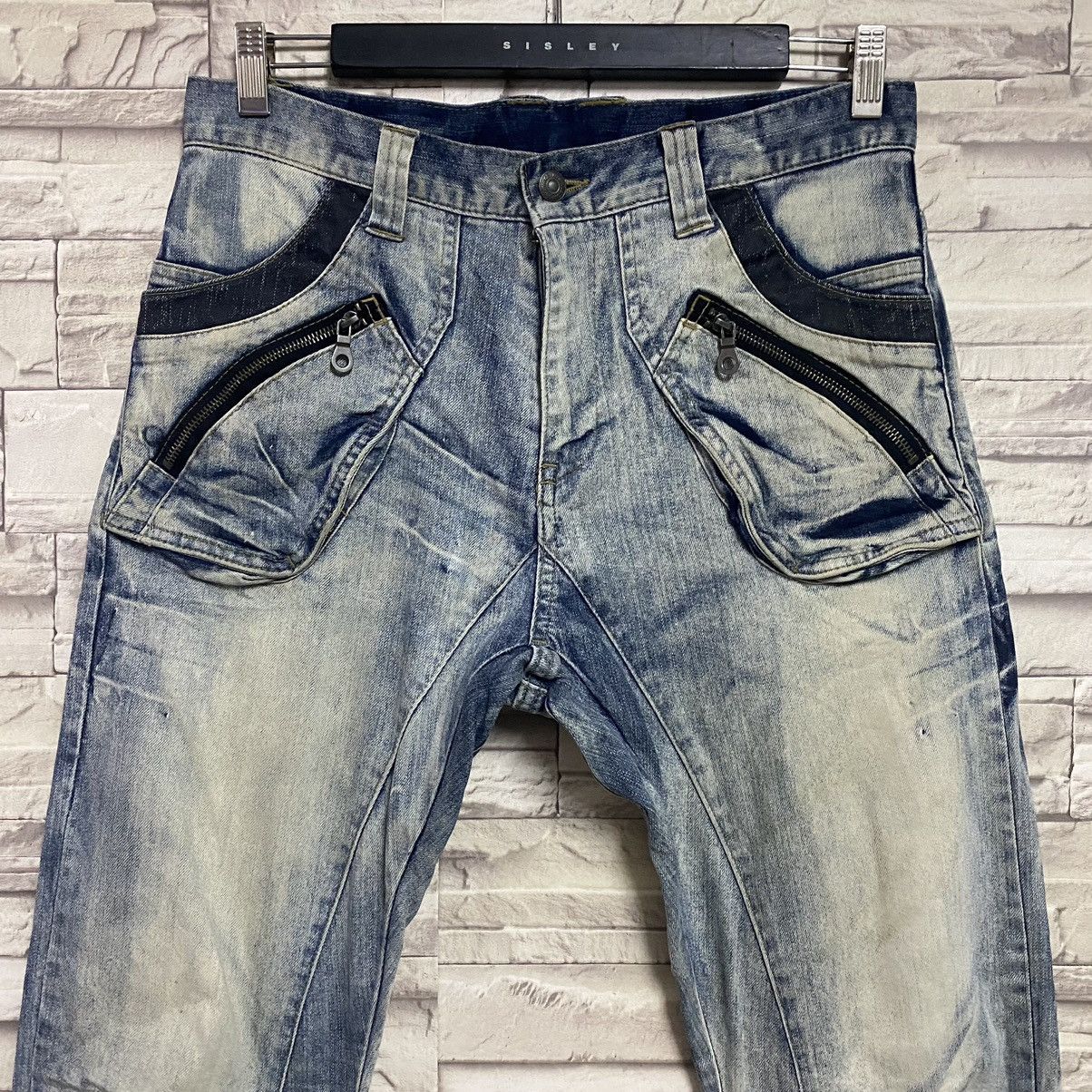 PPFM PPFM Curved Leg Acid Washed Denim Jeans Size US 31 - 4 Thumbnail
