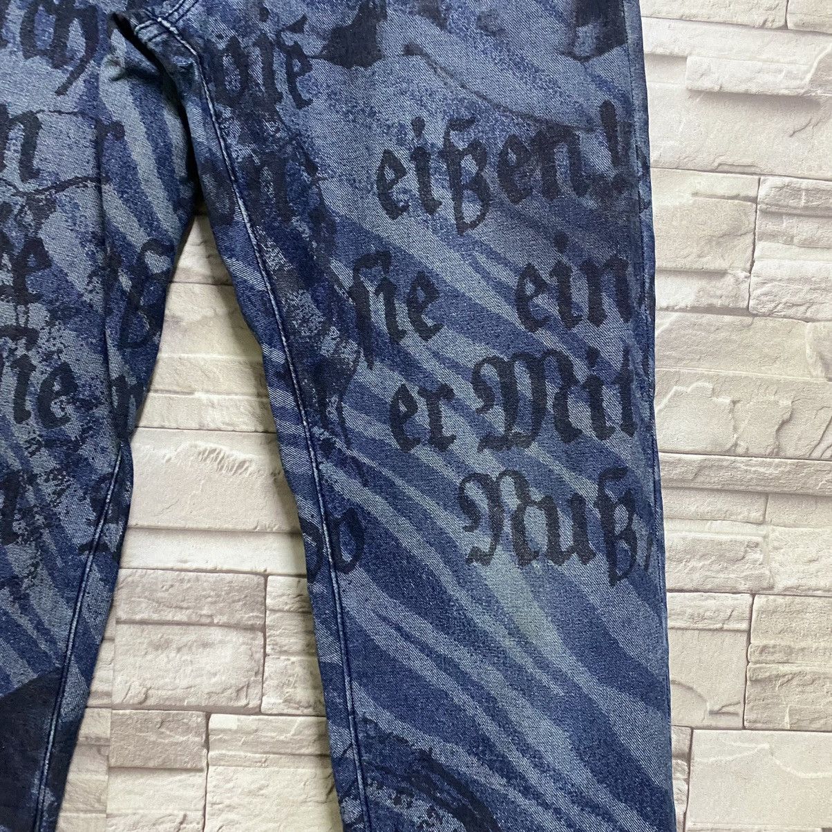 Yoshiyuki Konishi Yoshiyuki konishi All Over Printed Denim Jeans Size 26" / US 2 / IT 38 - 11 Thumbnail