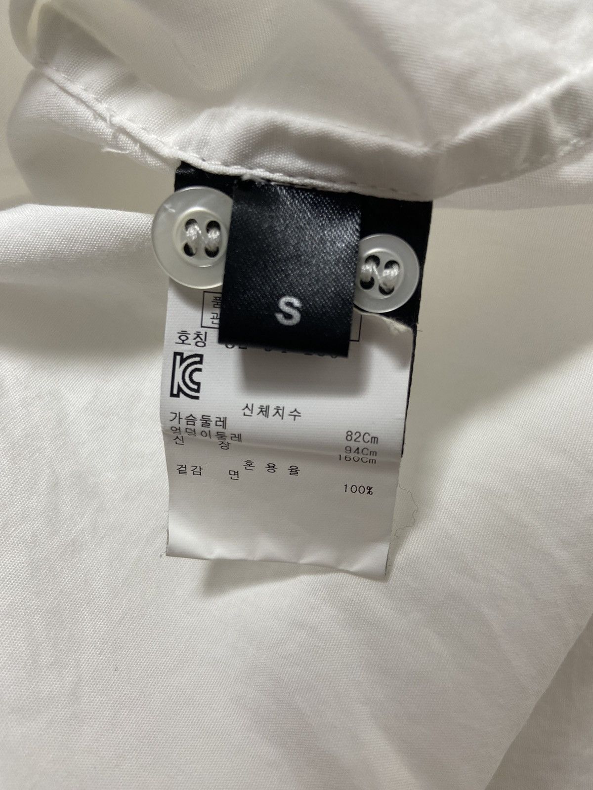 Vetements S Vetements AW15 oversized button up shirt Size US S / EU 44-46 / 1 - 4 Thumbnail