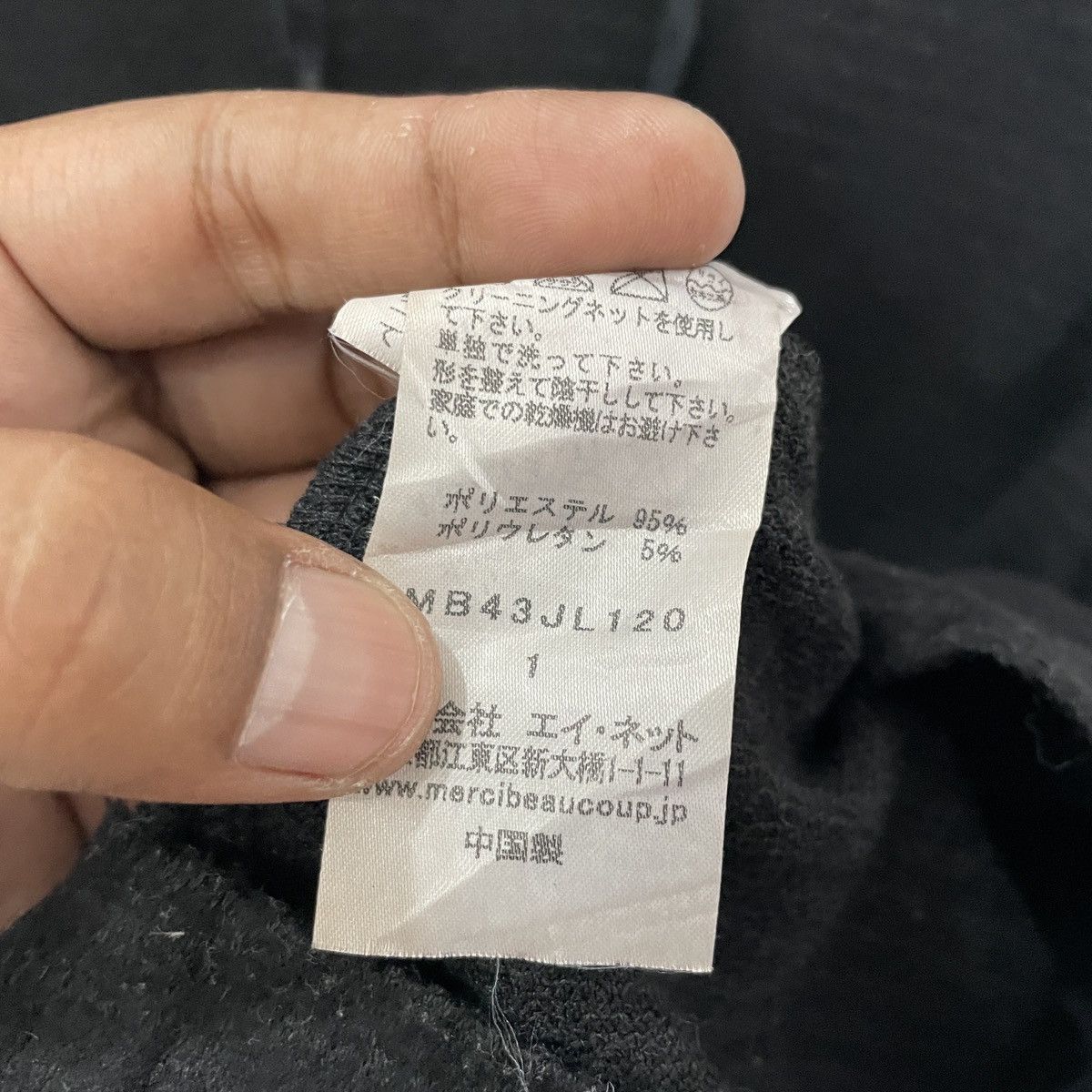 Issey Miyake Vintage Mercibeaucoup By Issey Miyake Hoodies Size L / US 10 / IT 46 - 6 Thumbnail