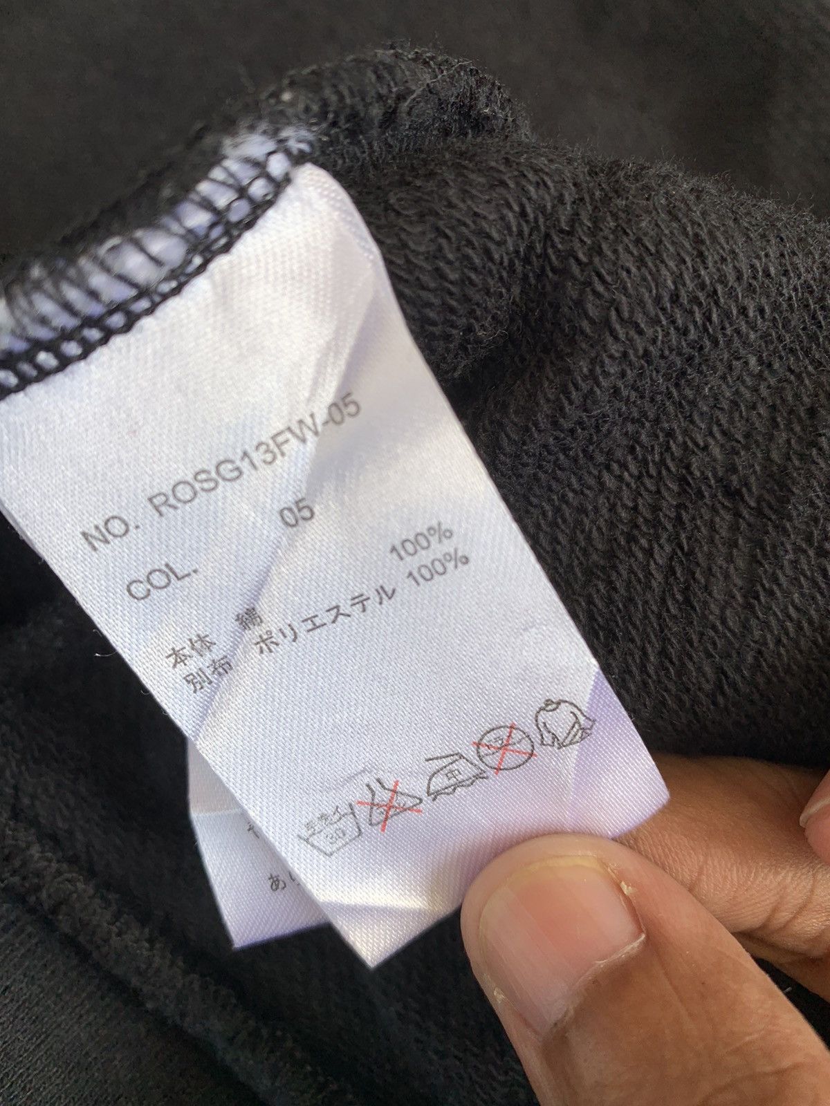 Japanese Brand Roen x Semantic Design Hoodie Size US S / EU 44-46 / 1 - 10 Thumbnail