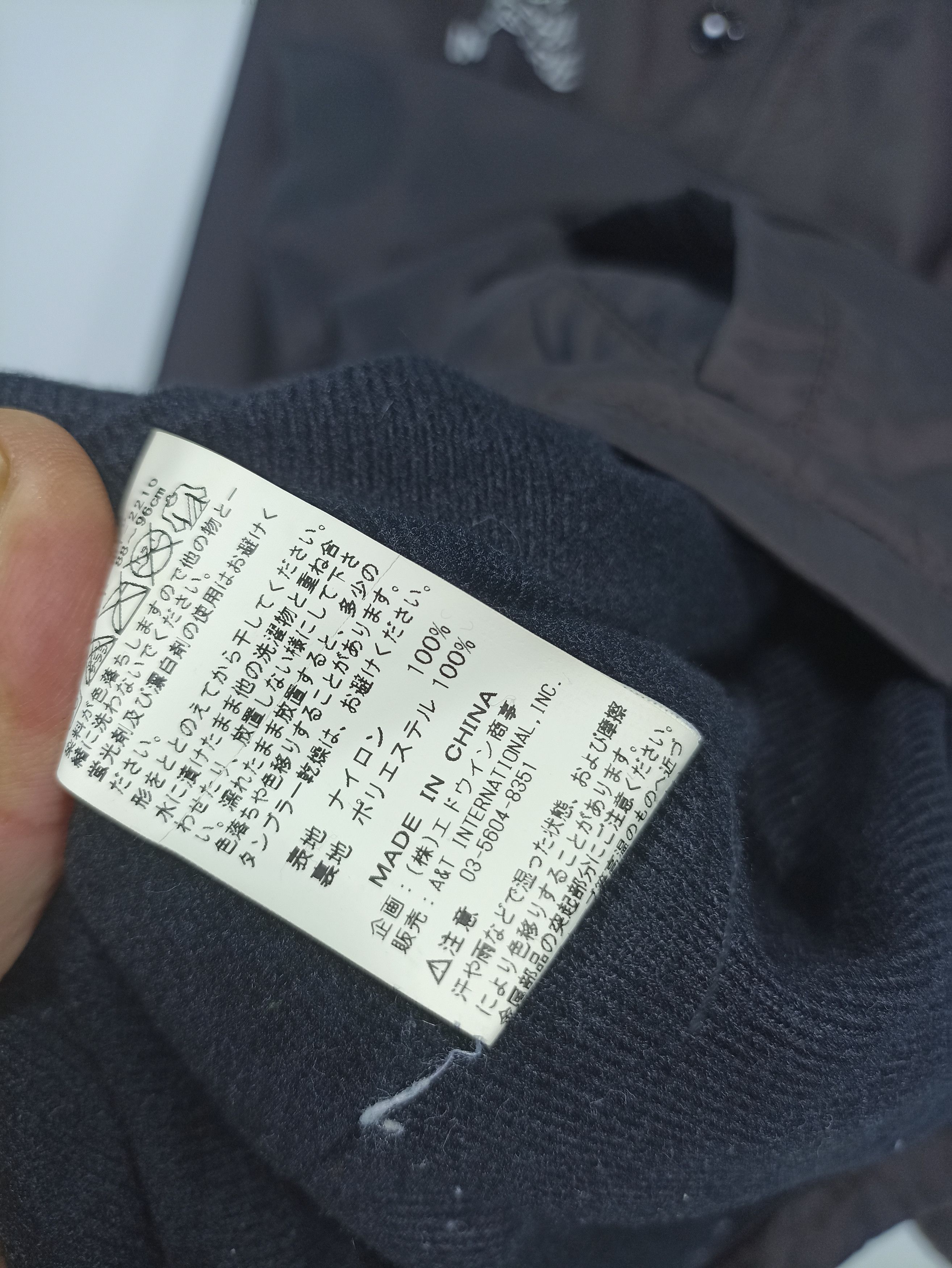 Alpha Industries × Vintage Alpha industries Nylon Coach Big Logo Size US M / EU 48-50 / 2 - 7 Thumbnail