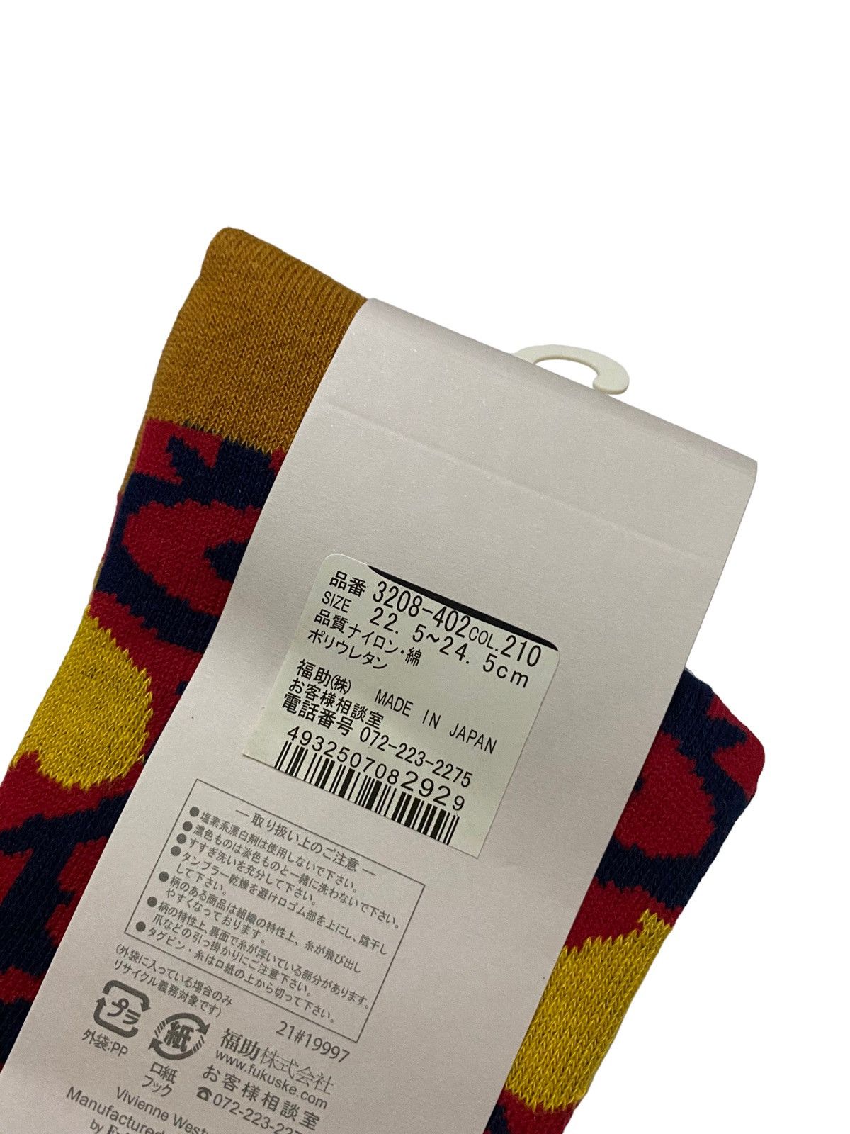 Vivienne Westwood Vivienne Westwood Socks x2 Size ONE SIZE - 8 Thumbnail