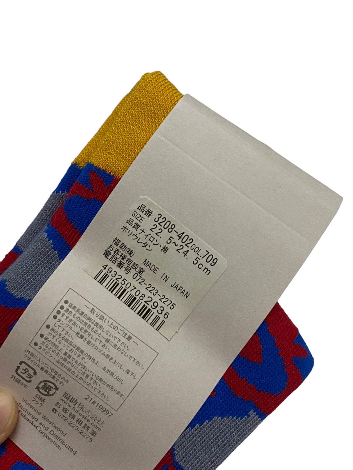 Vivienne Westwood Vivienne Westwood Socks x2 Size ONE SIZE - 7 Thumbnail