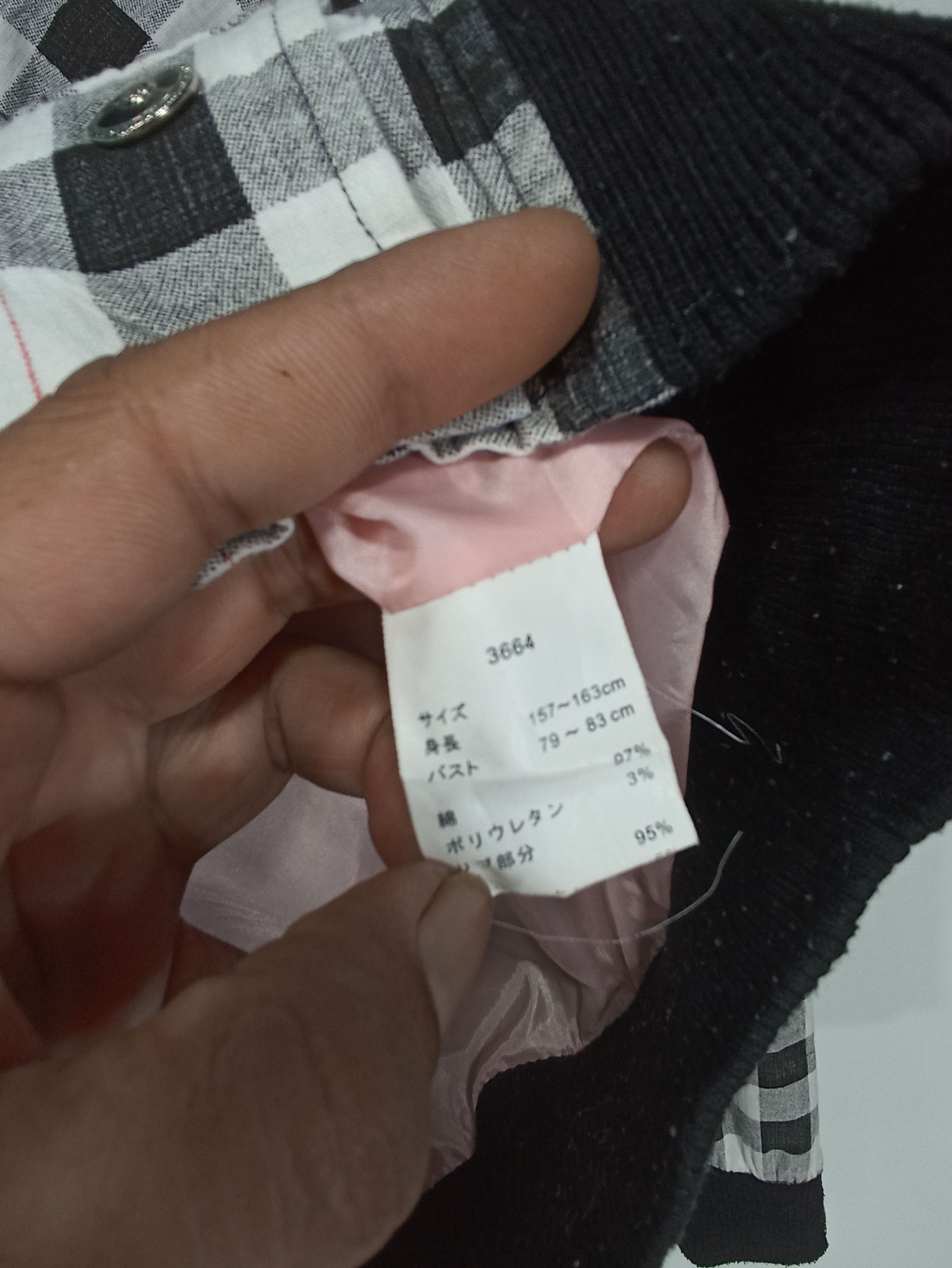 Japanese Brand × Seditionaries Cecil mcbee plaid hoodie zipper Size M / US 6-8 / IT 42-44 - 8 Thumbnail