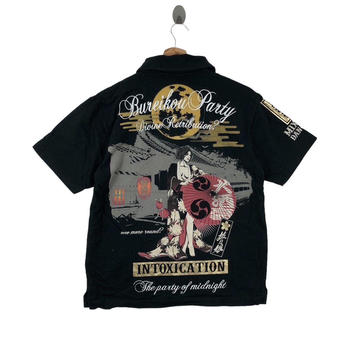Japanese Brand Japanese Brand SUKAJAN DEVINE RETRIBUTION Polo Shirt Size US M / EU 48-50 / 2 - 3 Thumbnail