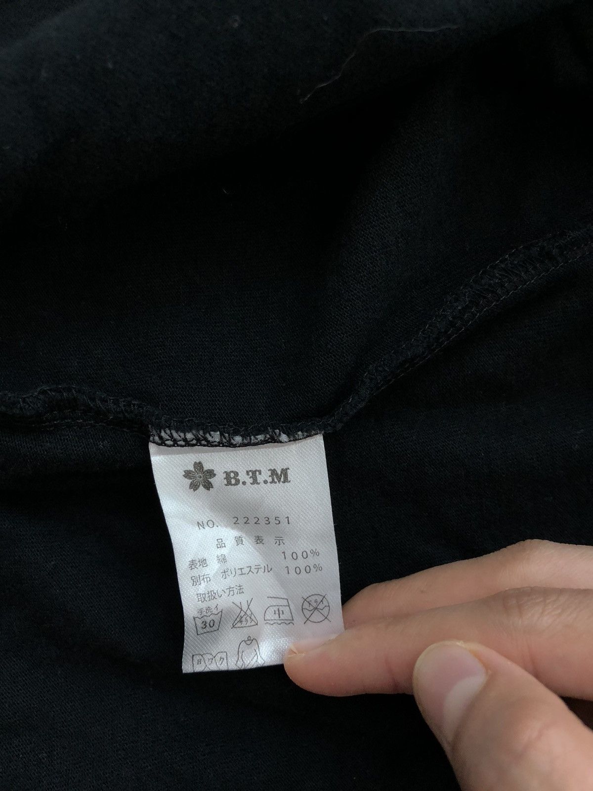 Japanese Brand Japanese Brand SUKAJAN DEVINE RETRIBUTION Polo Shirt Size US M / EU 48-50 / 2 - 6 Thumbnail