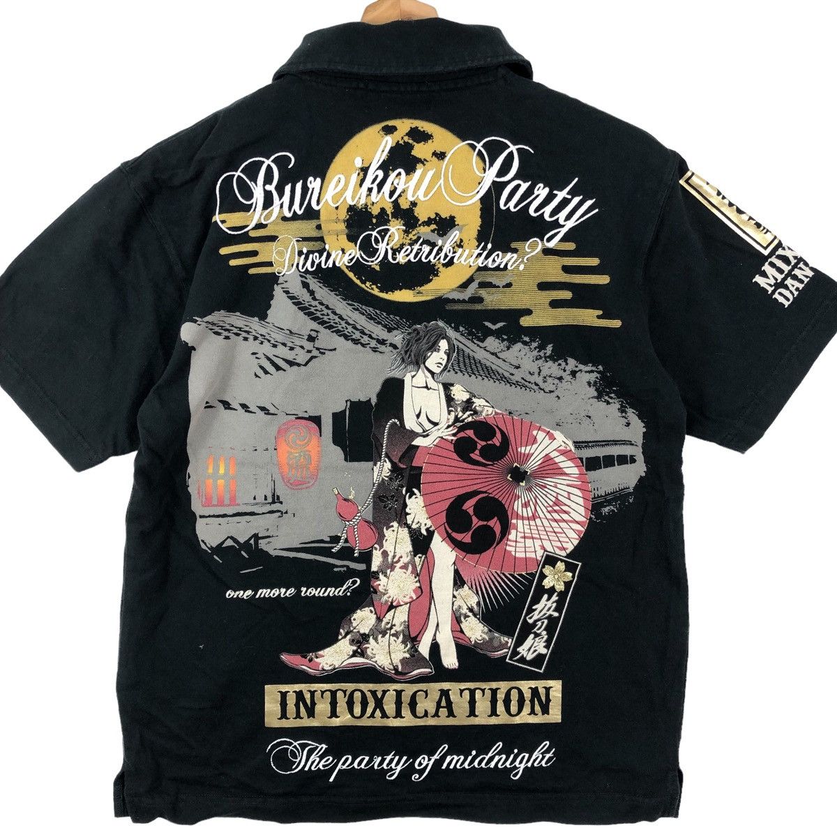 Japanese Brand Japanese Brand SUKAJAN DEVINE RETRIBUTION Polo Shirt Size US M / EU 48-50 / 2 - 4 Thumbnail