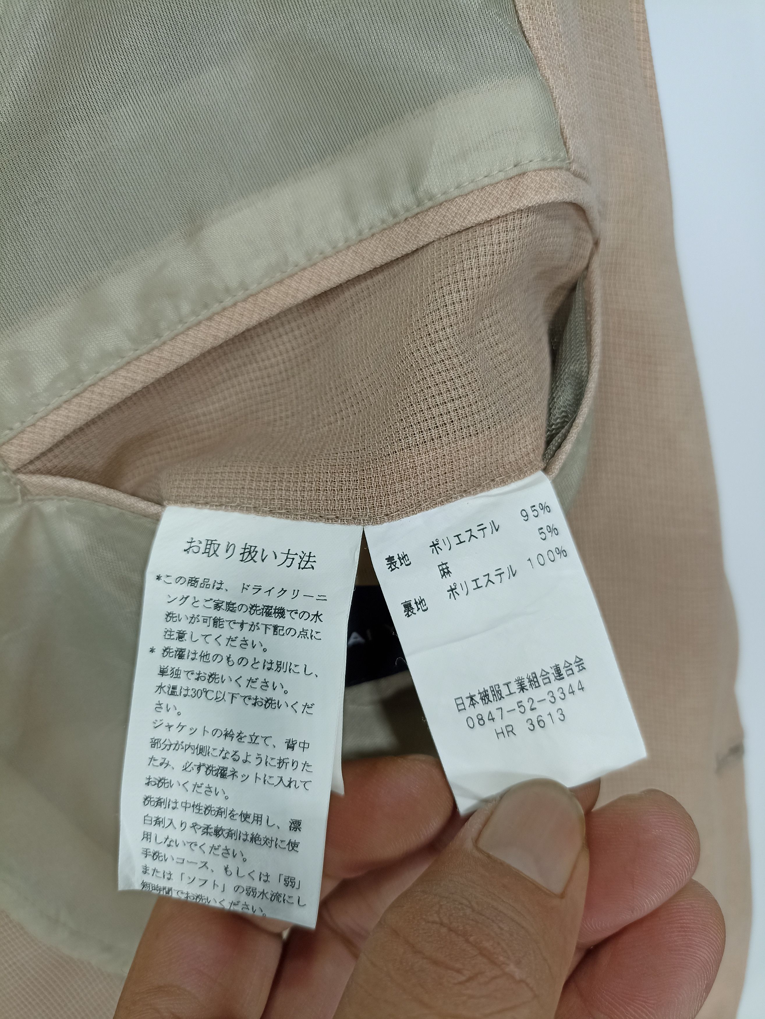 Designer × Japanese Brand × Kansai Yamamoto Kansai Yamamoto Mesh Blazer Size US M / EU 48-50 / 2 - 10 Thumbnail