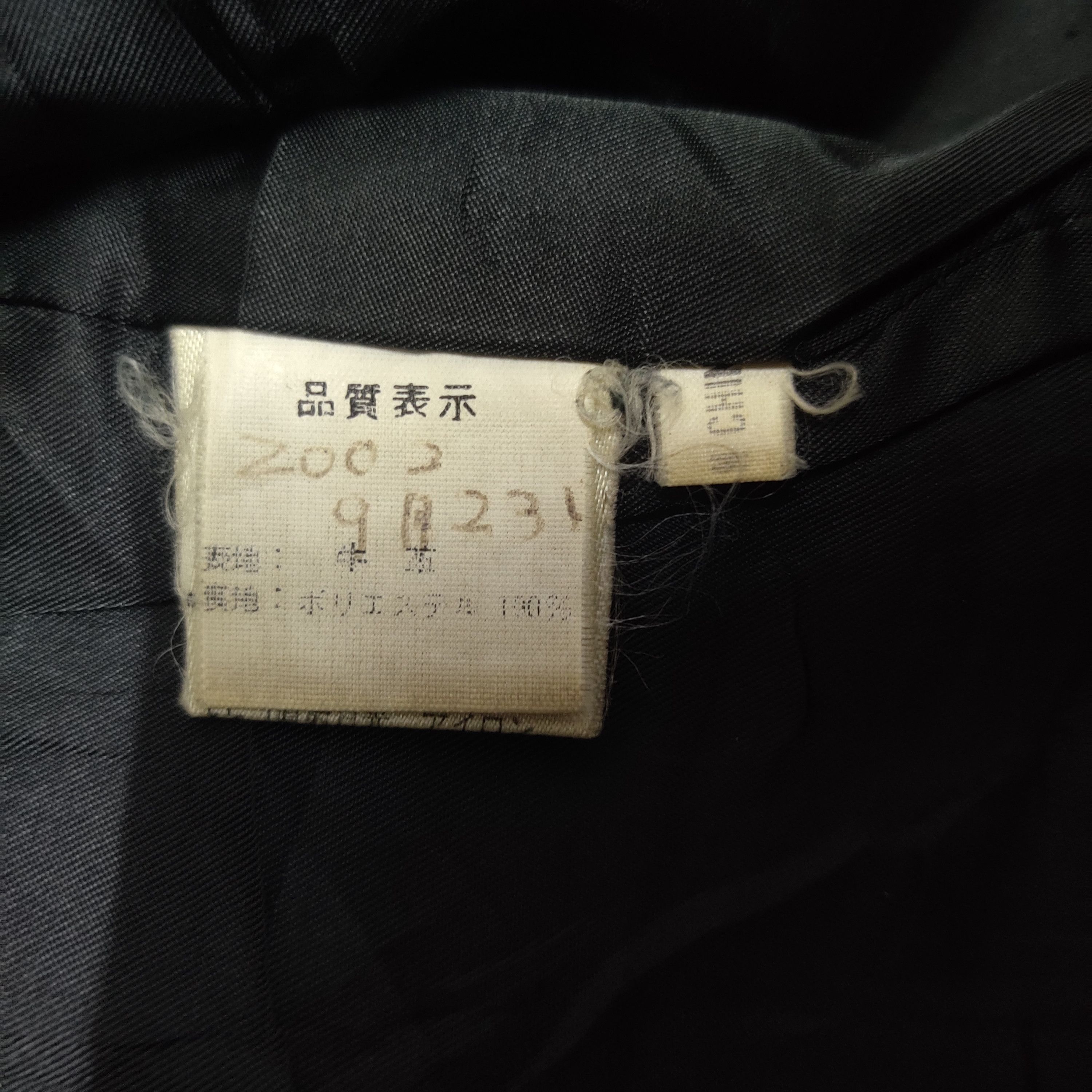 Leather Vintage Bear Leather Vest Size US M / EU 48-50 / 2 - 5 Thumbnail