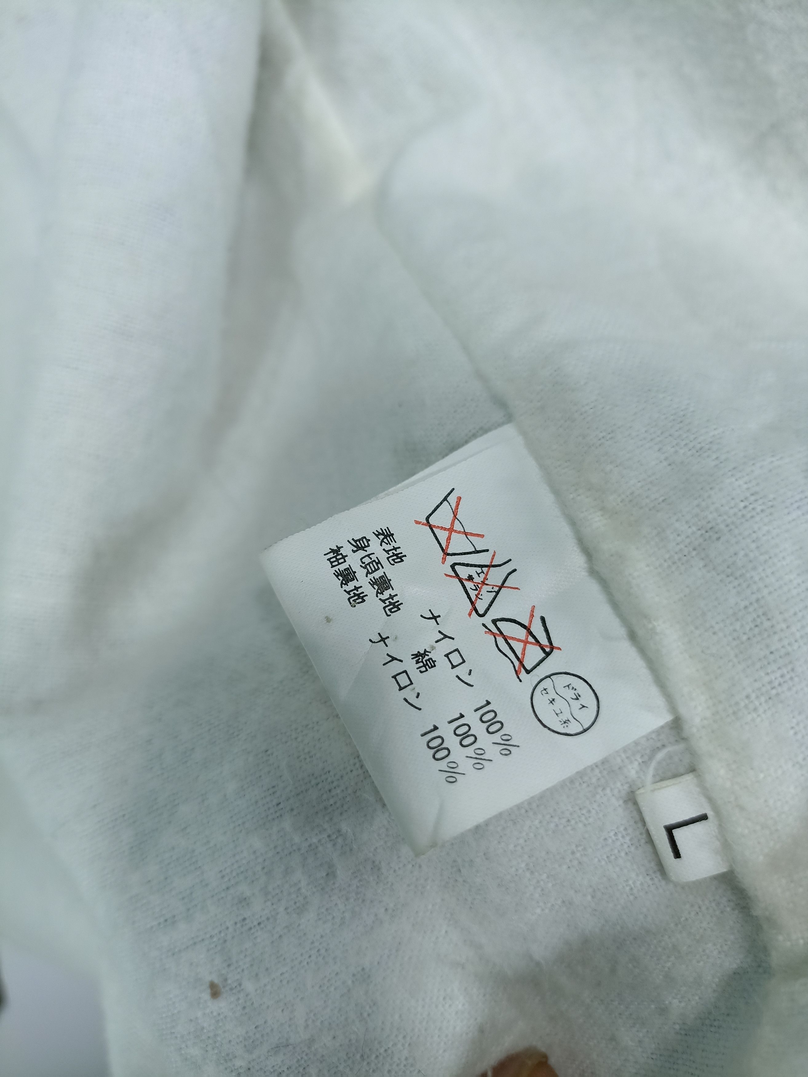 Nike × Vintage Vintage Nike Nylon Jacket Size US L / EU 52-54 / 3 - 9 Thumbnail