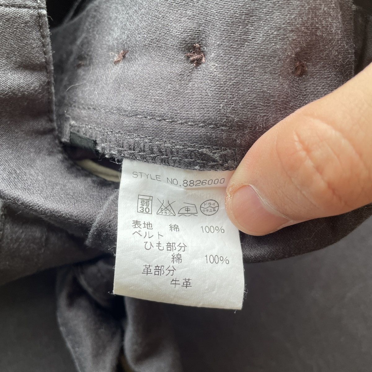 Japanese Brand Vintage Rinajour Faded Trousers Casual Pants W26x26 Size US 26 / EU 42 - 9 Thumbnail