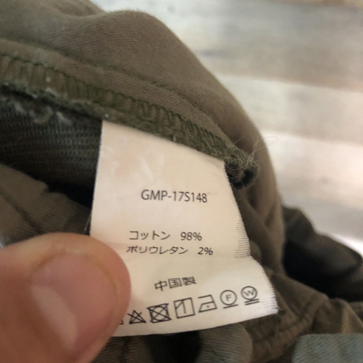 Gramicci D Gramicci Grey Straight Pants #c1152 Size US 32 / EU 48 - 12 Thumbnail
