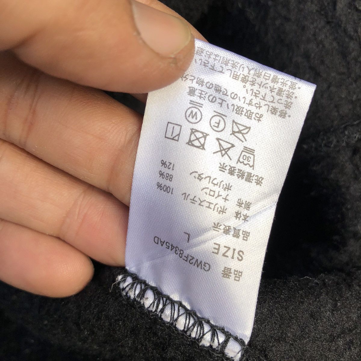 Global Work GLOBAL WORK FLEECE JACKET INSPIRED PATAGONIA RETRO X Size US L / EU 52-54 / 3 - 5 Thumbnail