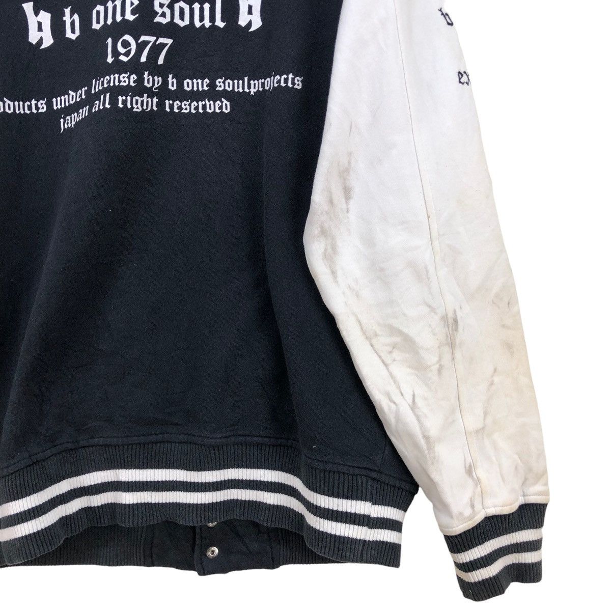 Japanese Brand Japanese Brand B One Soul Size US M / EU 48-50 / 2 - 4 Thumbnail
