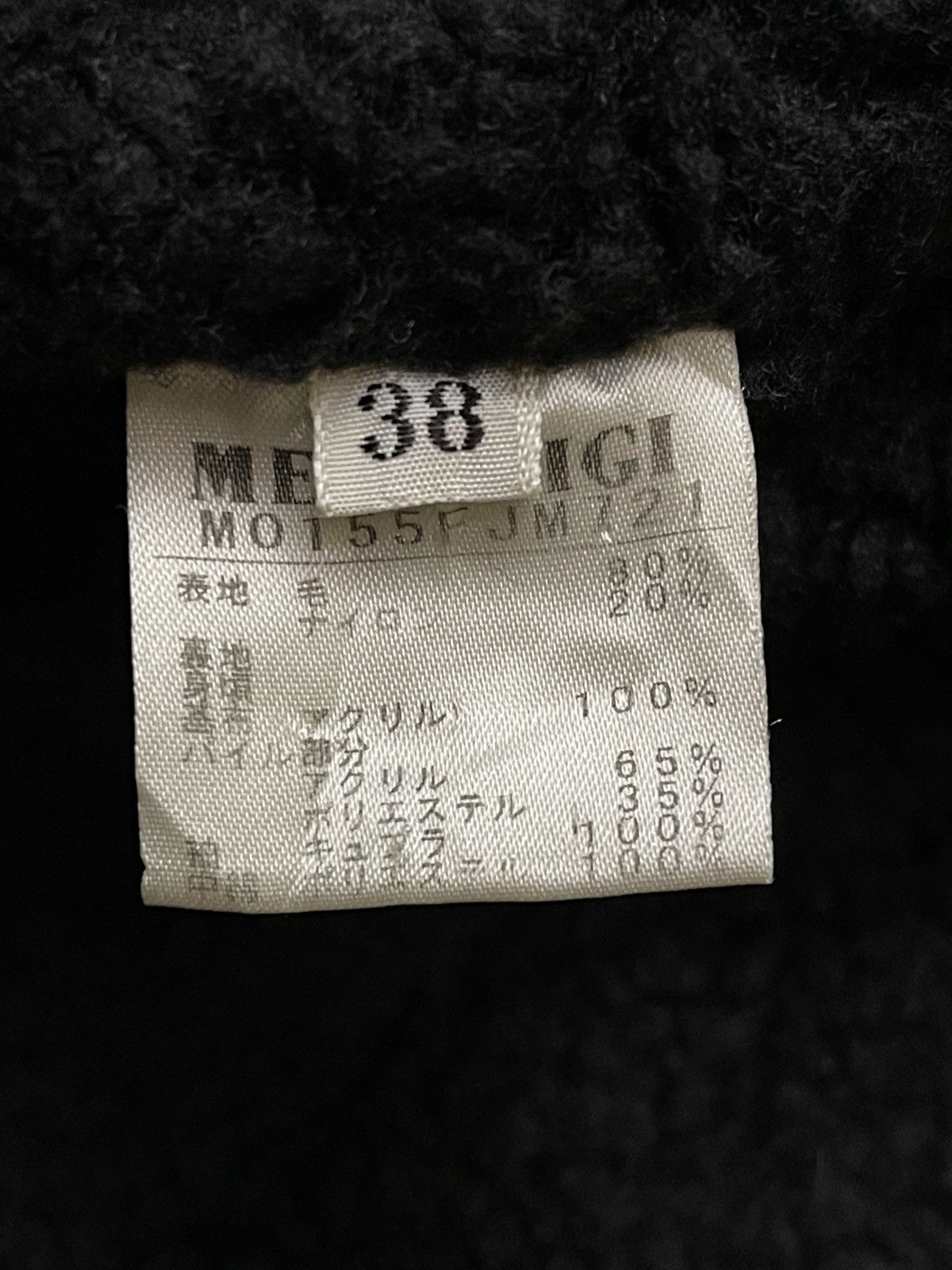 Japanese Brand Wrangler X Bigi Sherpa Tartan Blouson Jacket Size US S / EU 44-46 / 1 - 16 Thumbnail