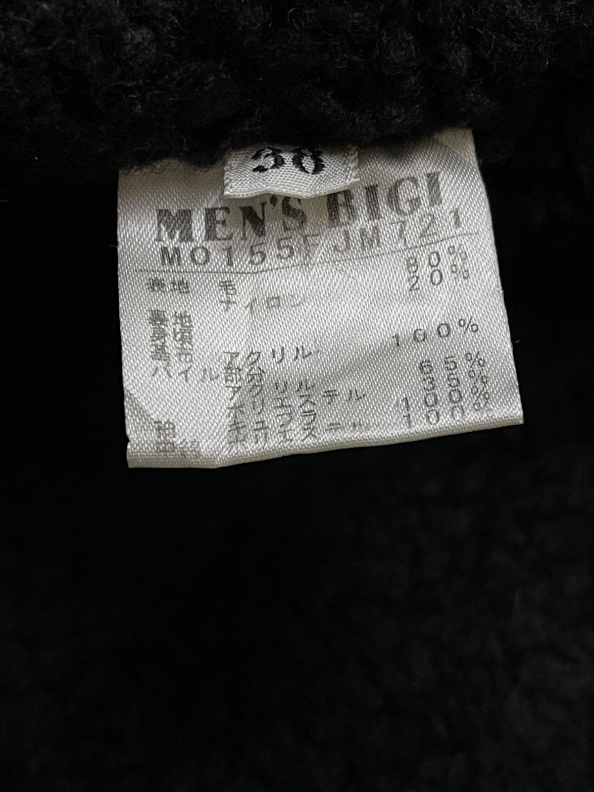 Japanese Brand Wrangler X Bigi Sherpa Tartan Blouson Jacket Size US S / EU 44-46 / 1 - 17 Thumbnail