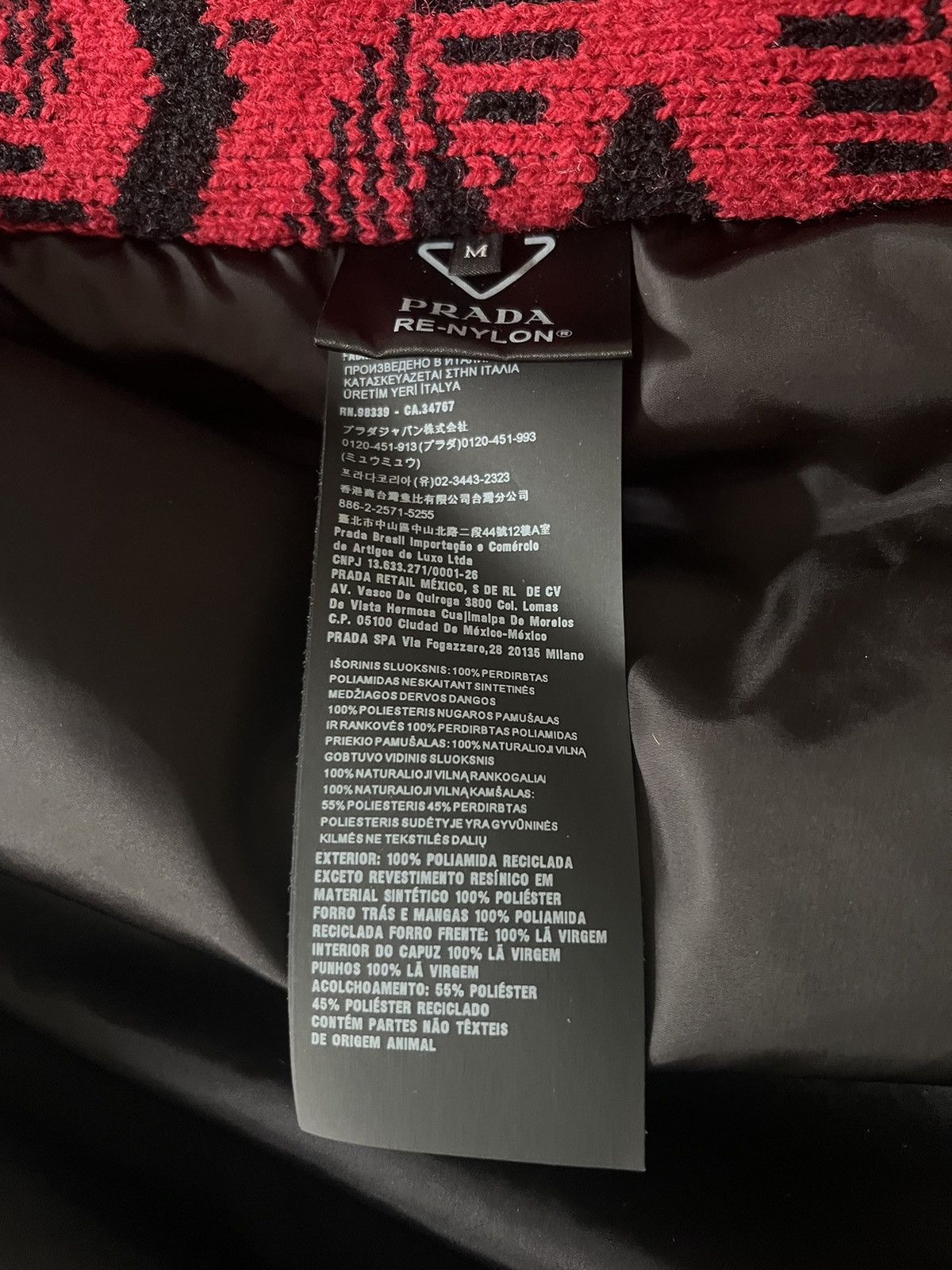 Prada × Raf Simons Rare Runway long bomber with knit jacket $7700 Size US M / EU 48-50 / 2 - 9 Thumbnail