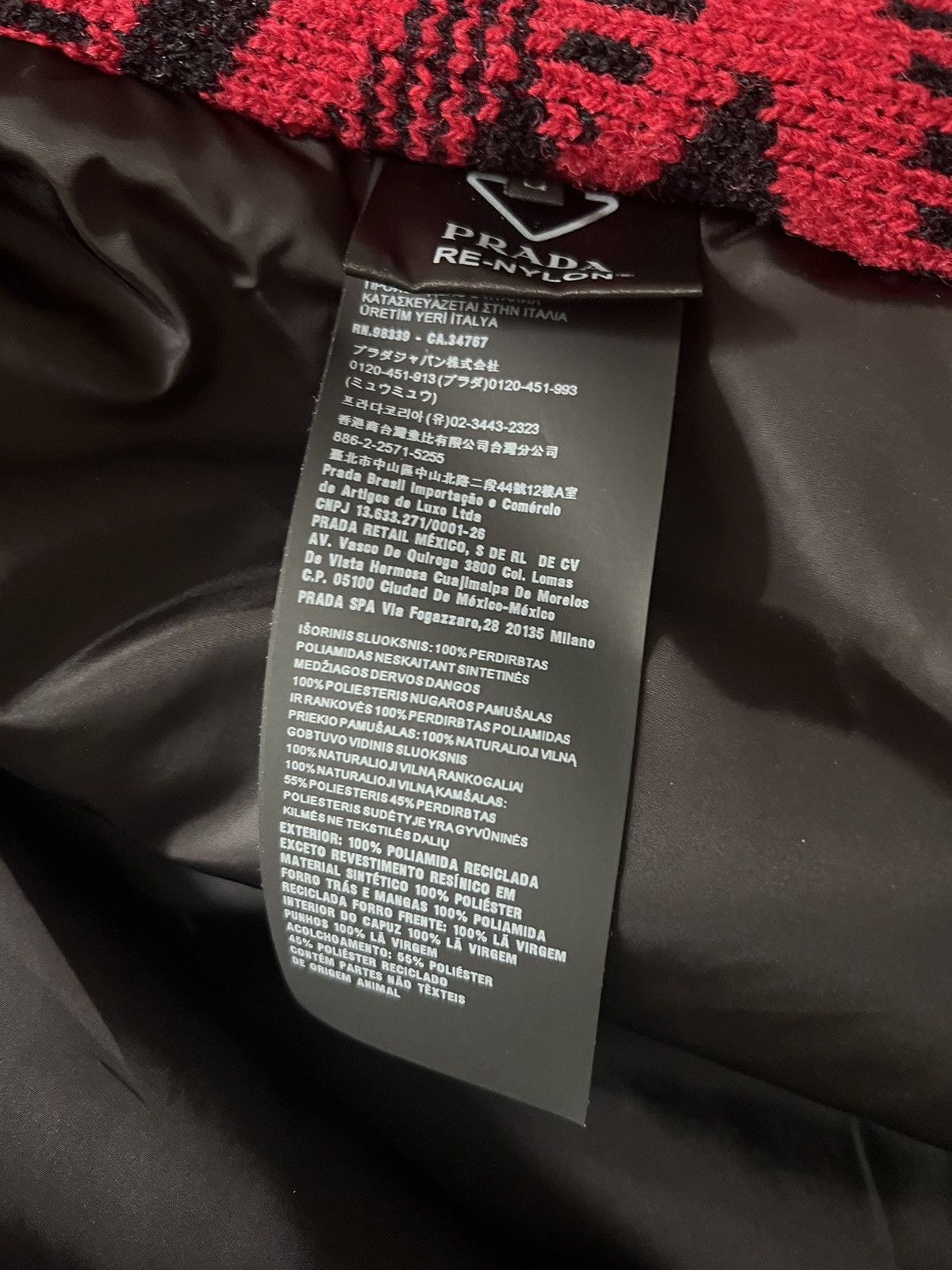 Prada × Raf Simons Rare Runway long bomber with knit jacket $7700 Size US M / EU 48-50 / 2 - 8 Thumbnail