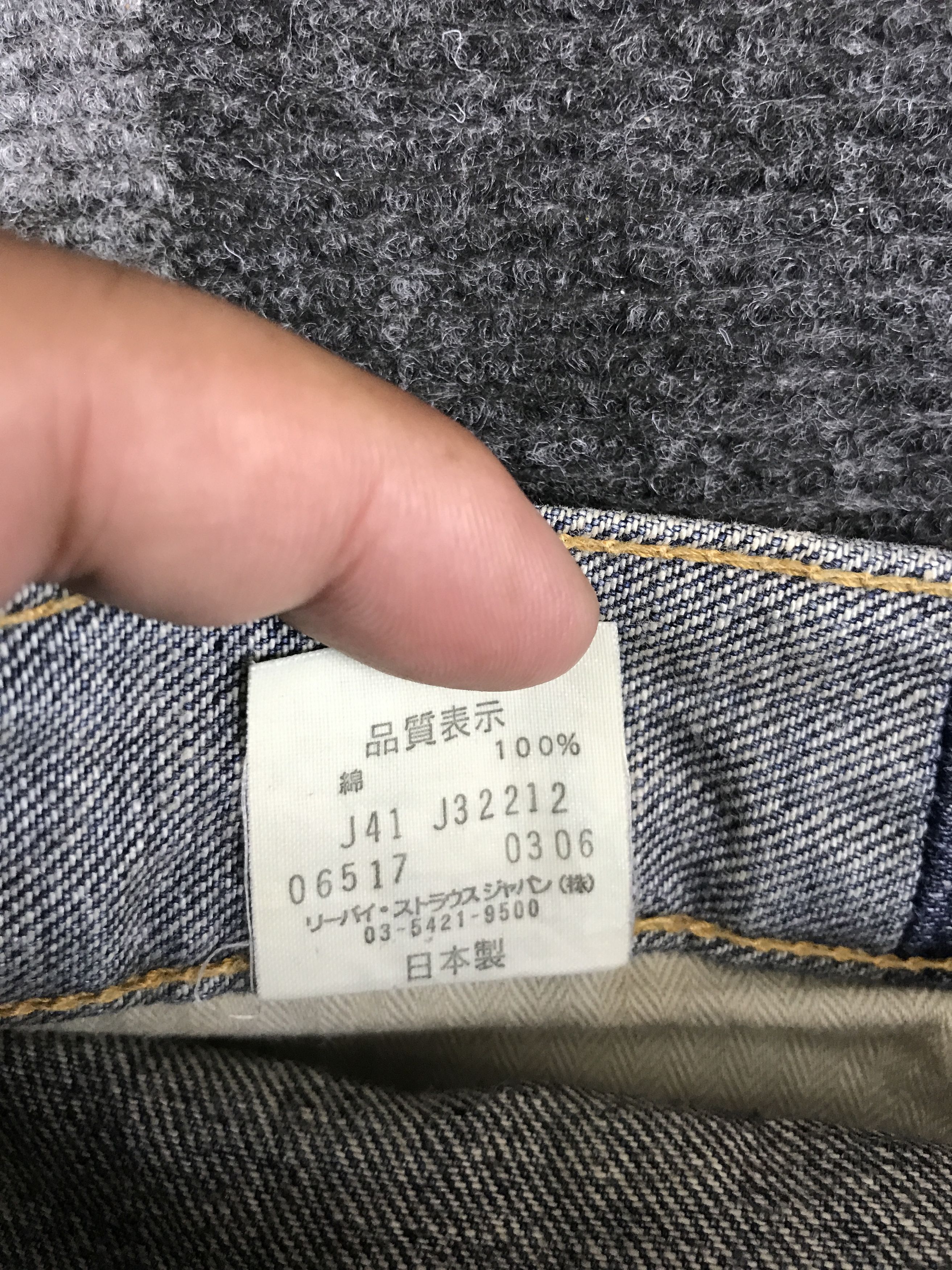 Levi's VL203- Vtg Levis 517 Flare Jeans Size 31" - 20 Thumbnail