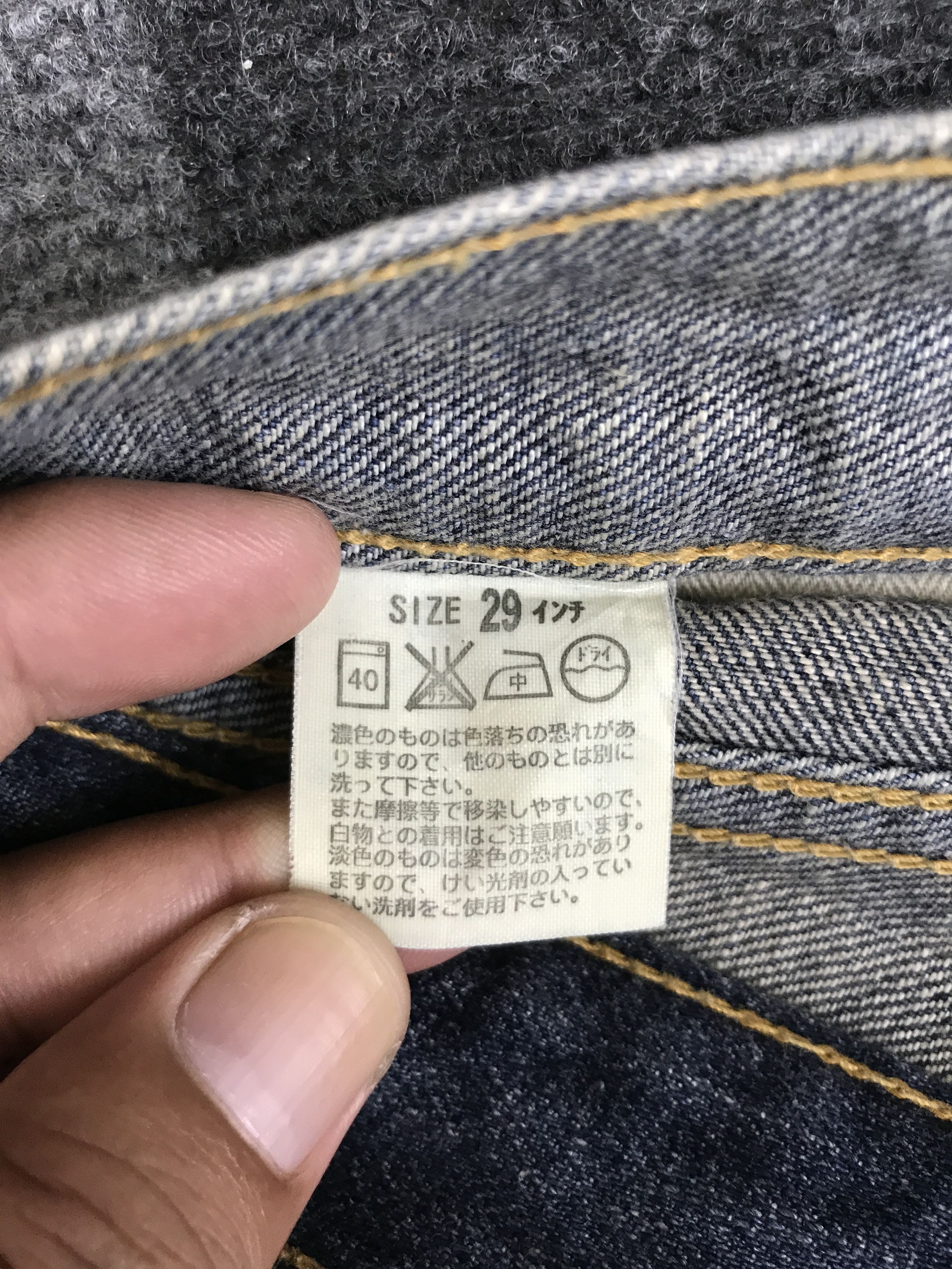 Levi's VL203- Vtg Levis 517 Flare Jeans Size 31" - 19 Thumbnail