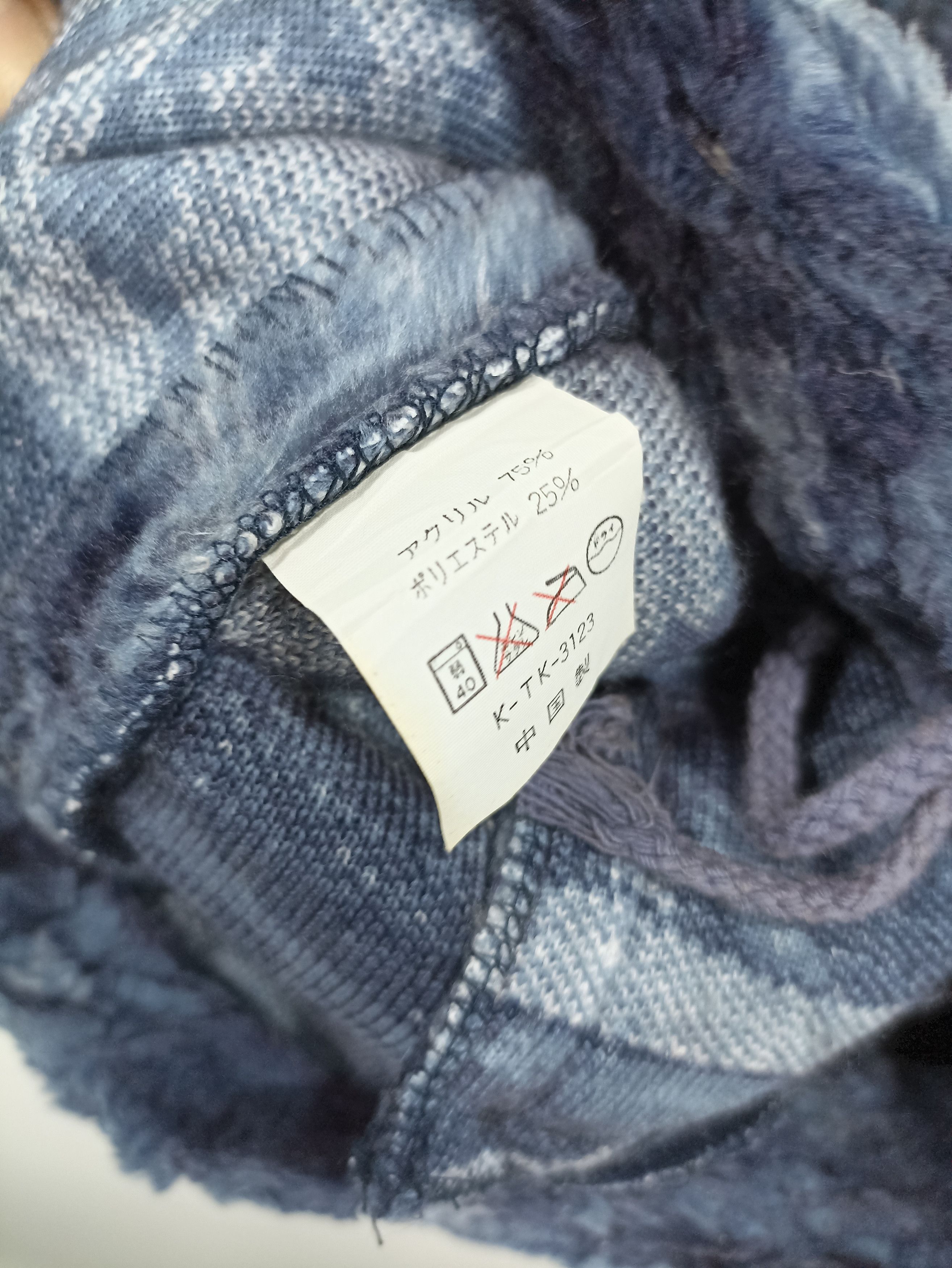 Japanese Brand × Vintage Vintage Panhard Outdoor Pile Fleece Size US M / EU 48-50 / 2 - 6 Thumbnail
